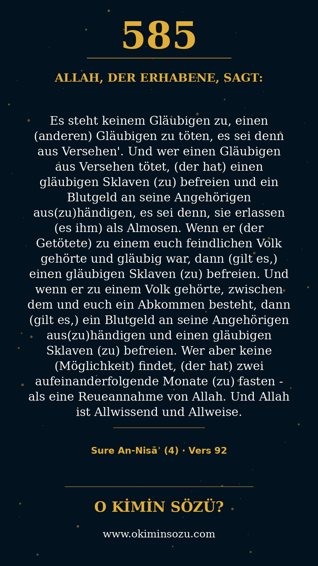 quran 0585 s004 a092