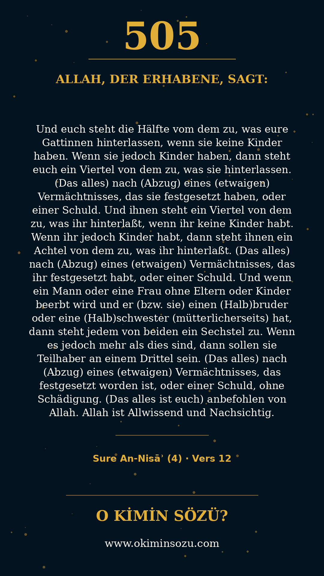 quran 0505 s004 a012
