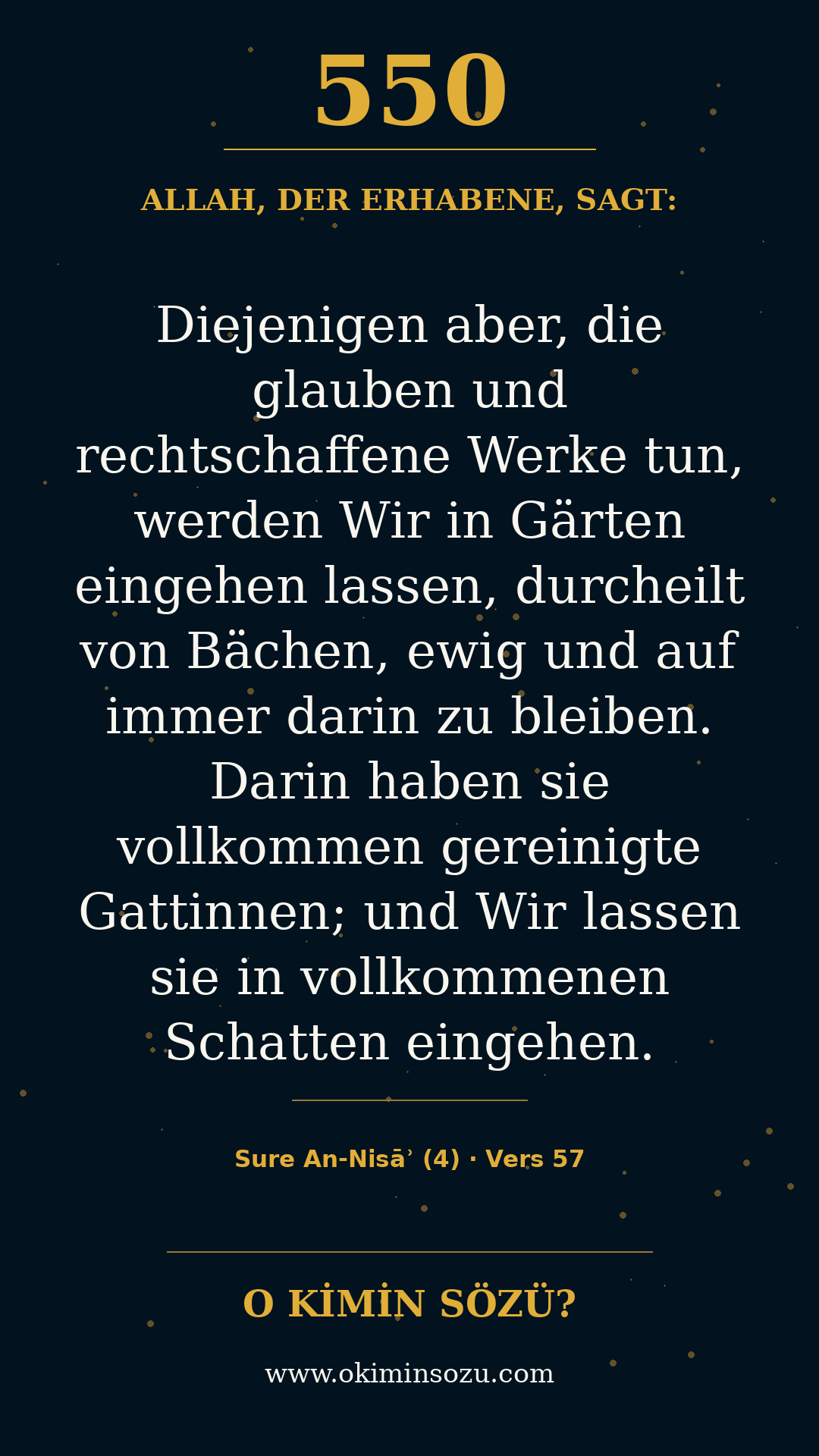 quran 0550 s004 a057