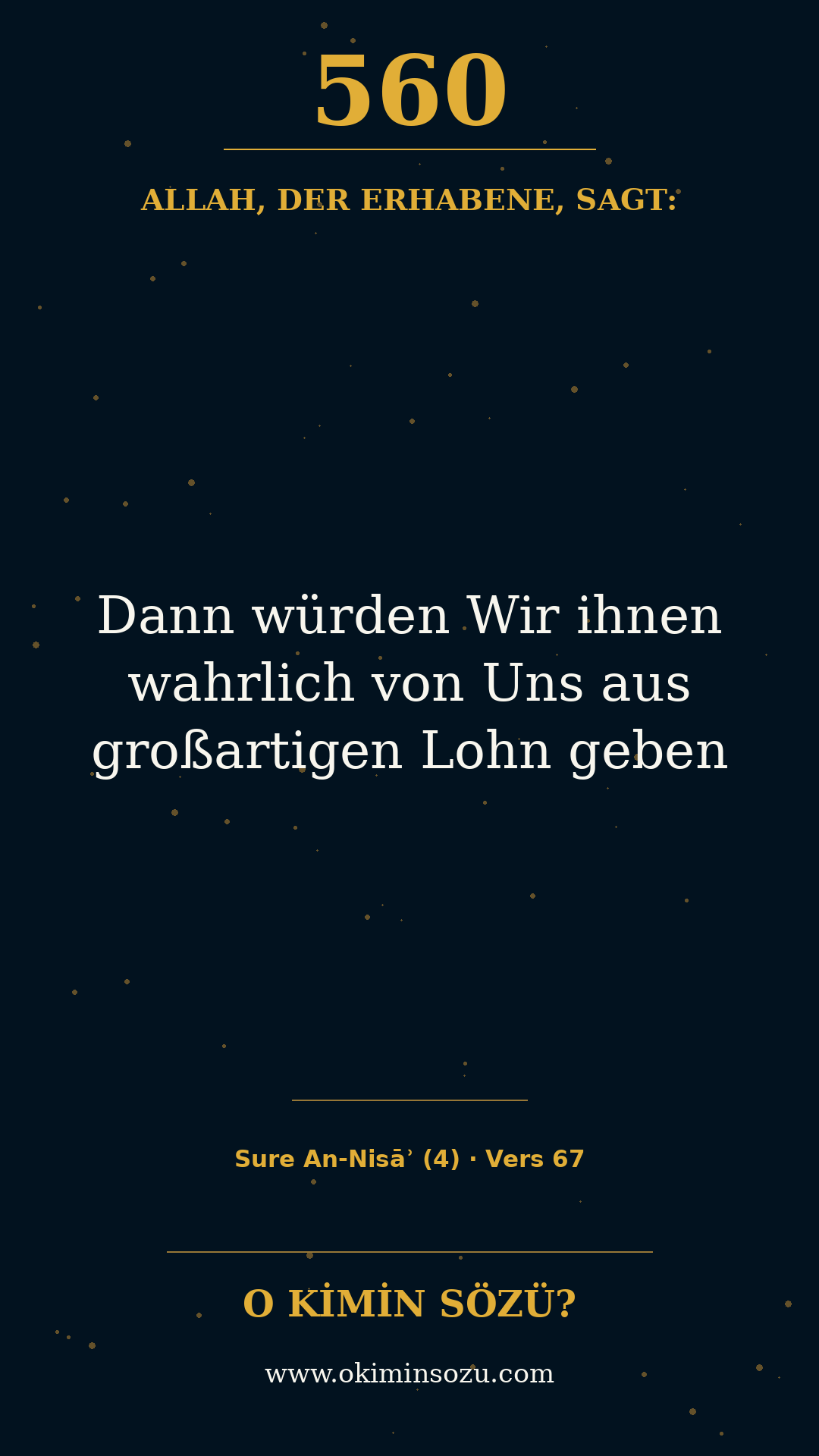 quran 0560 s004 a067