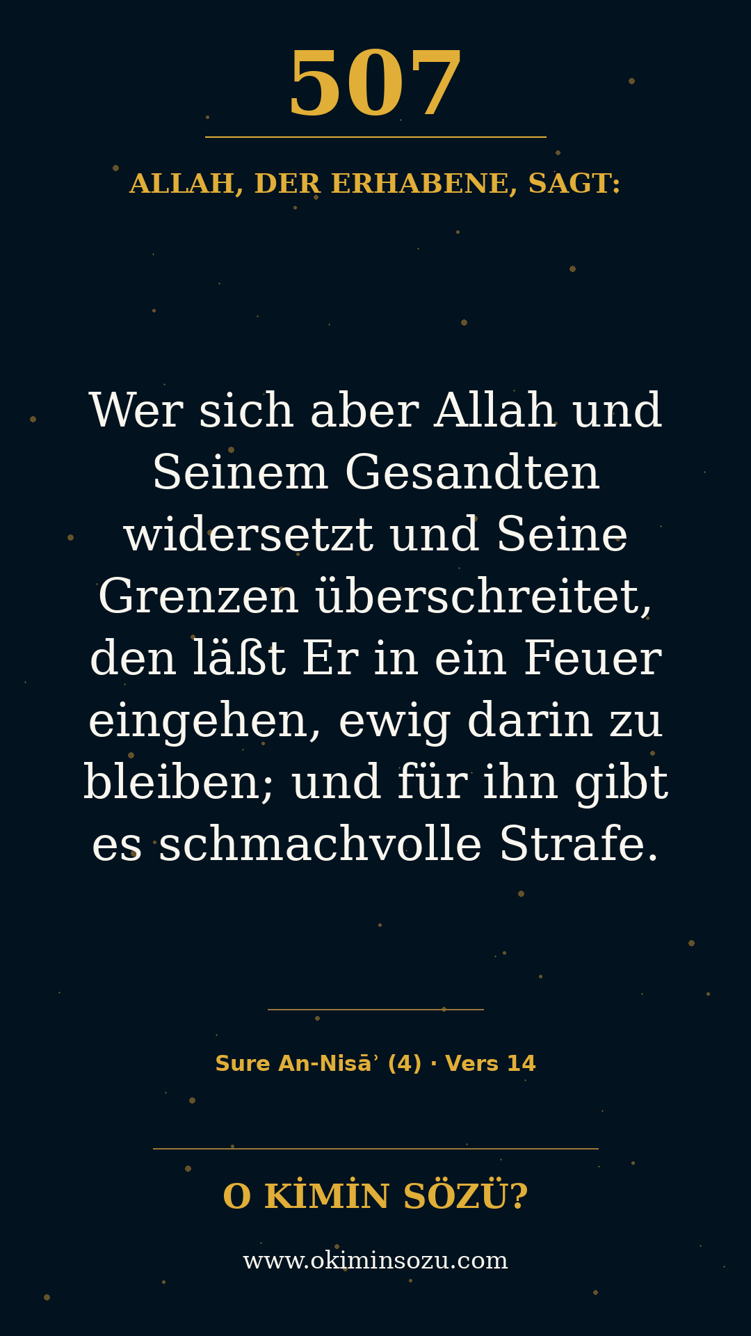 quran 0507 s004 a014