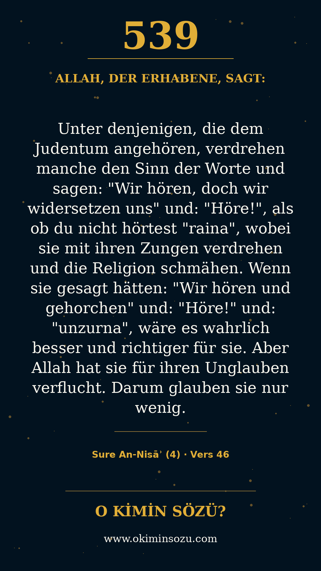 quran 0539 s004 a046