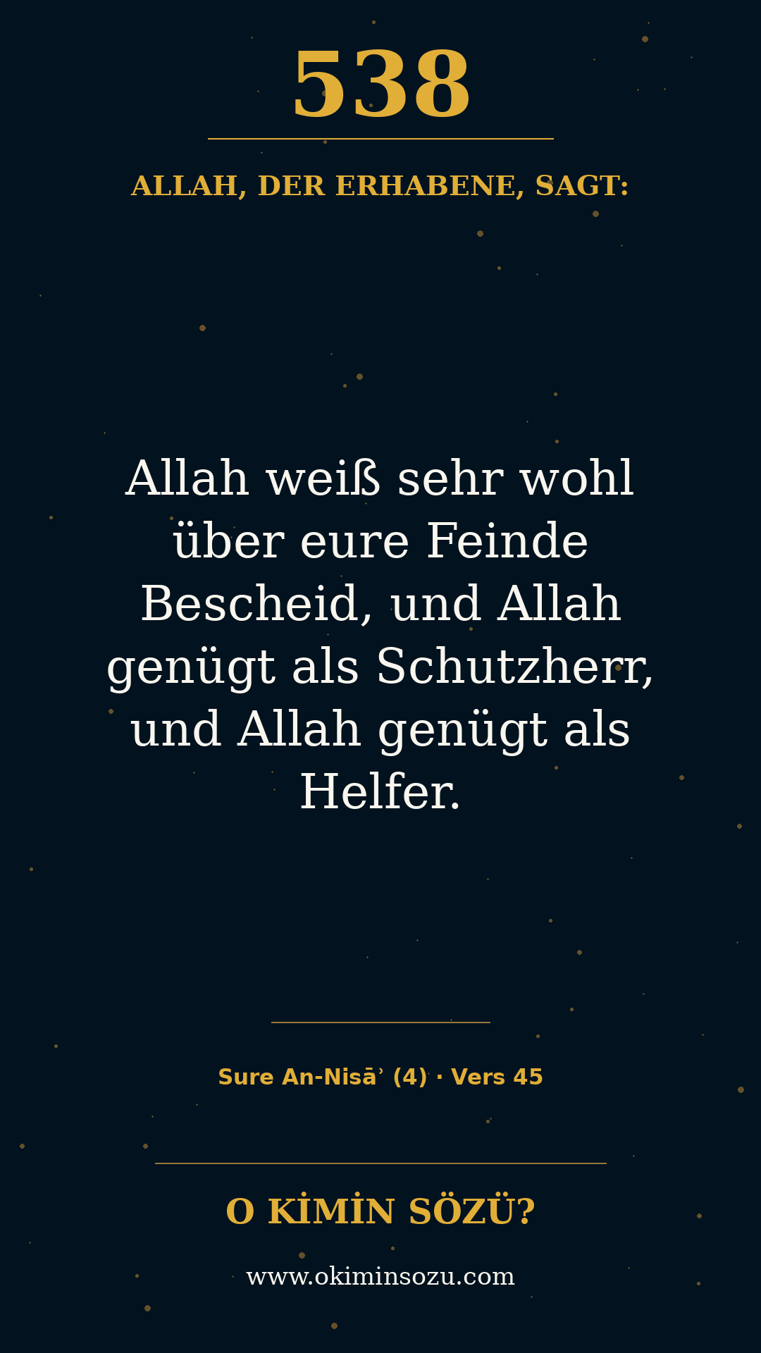 quran 0538 s004 a045