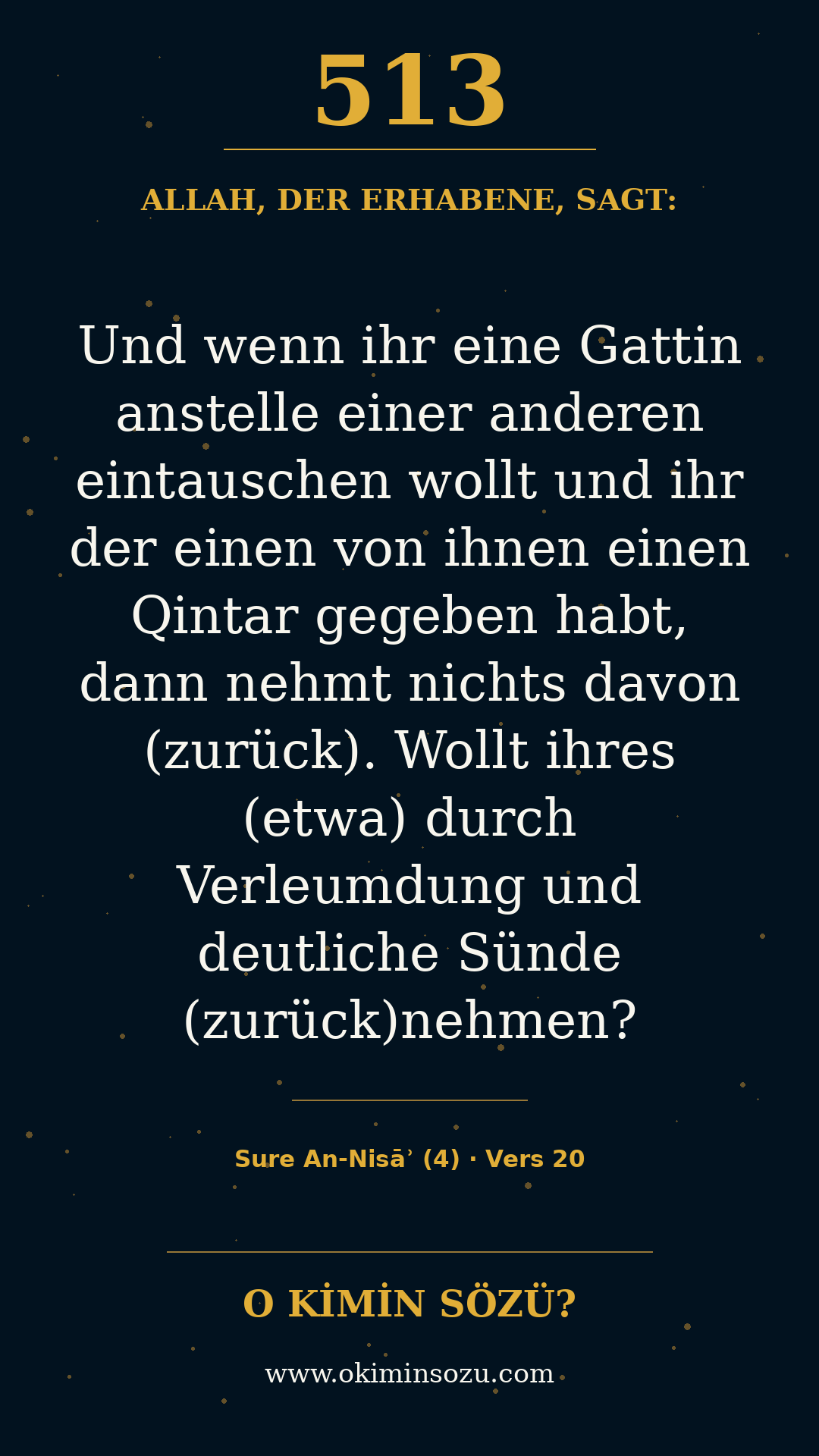 quran 0513 s004 a020