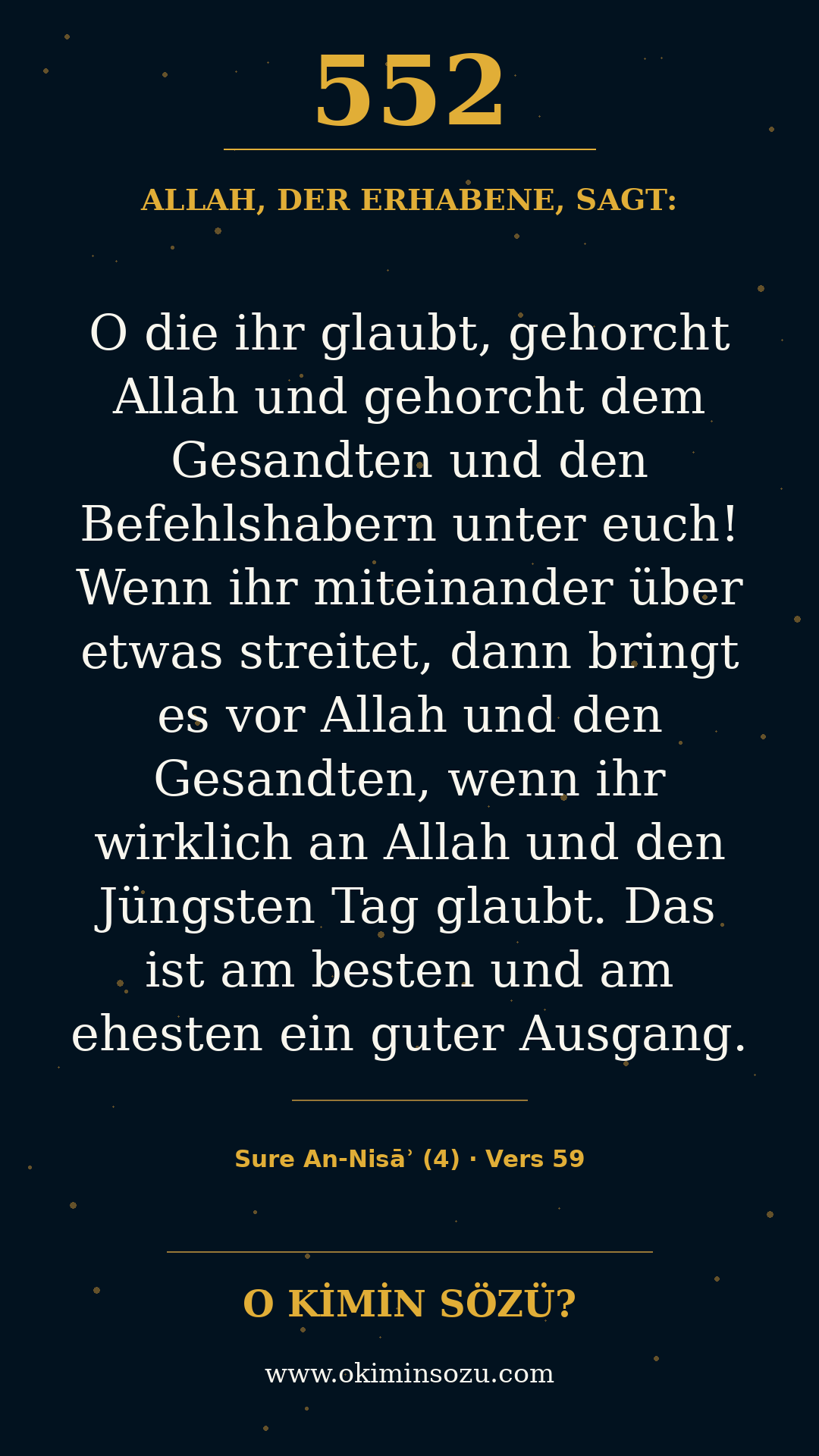 quran 0552 s004 a059