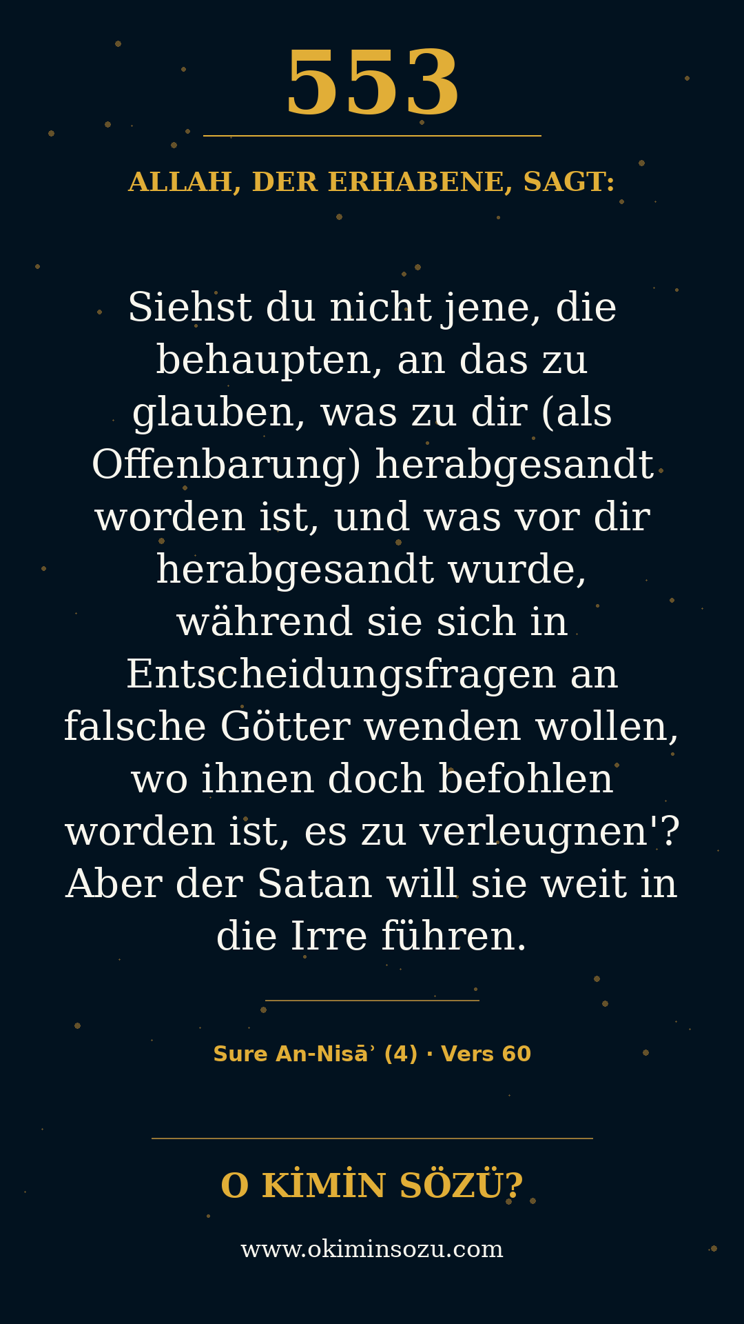 quran 0553 s004 a060