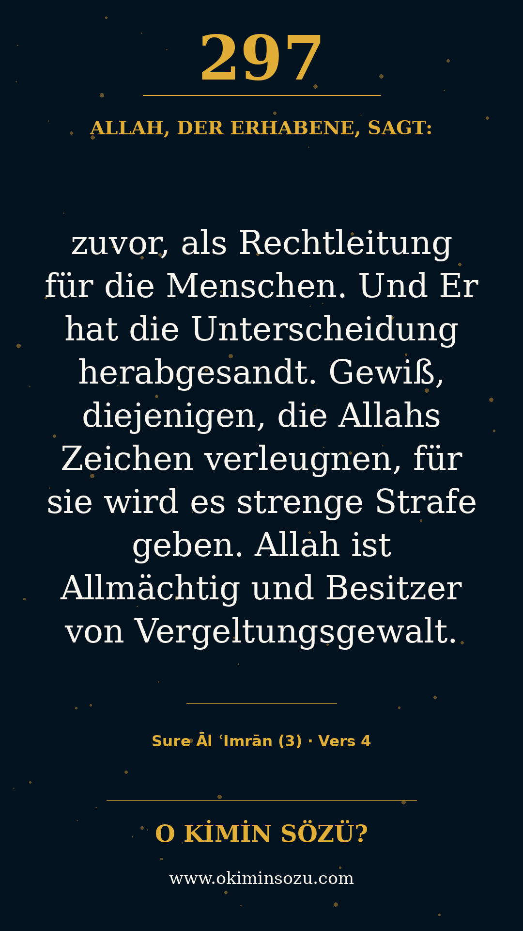 quran 0297 s003 a004