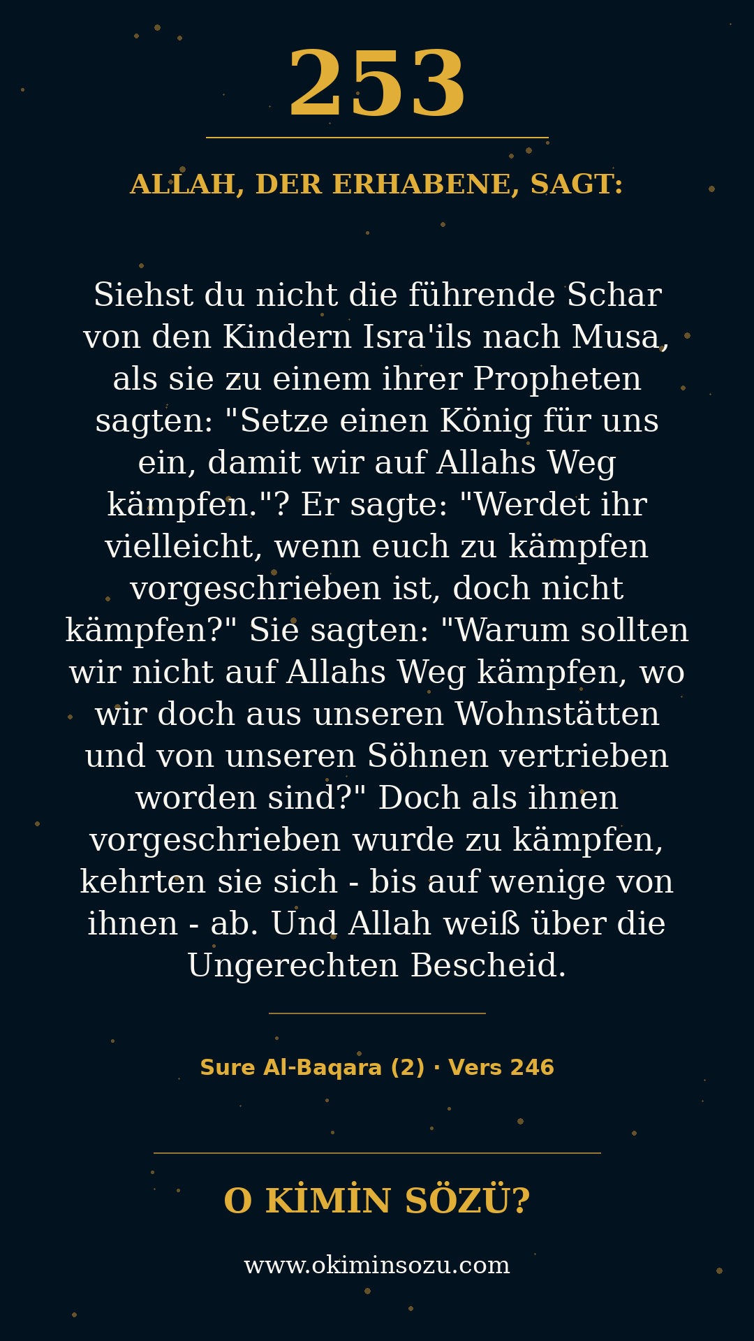 quran 0253 s002 a246
