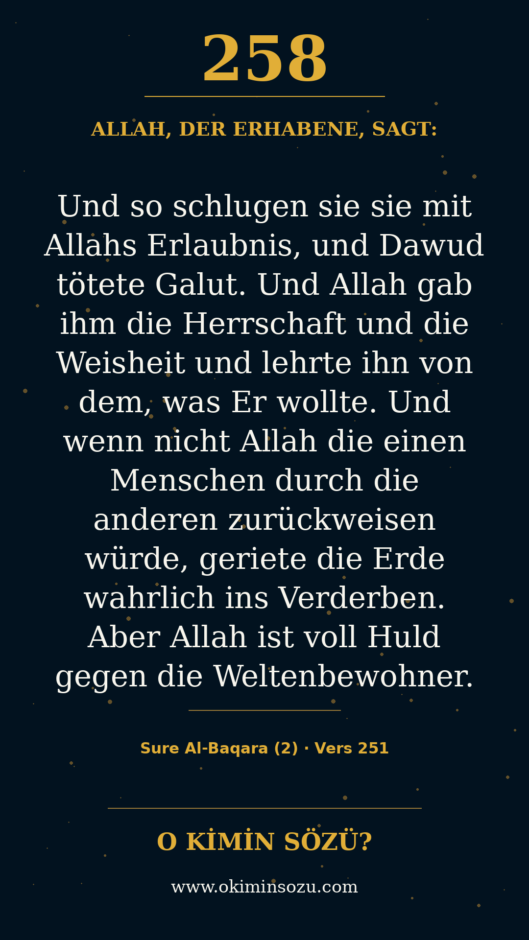 quran 0258 s002 a251