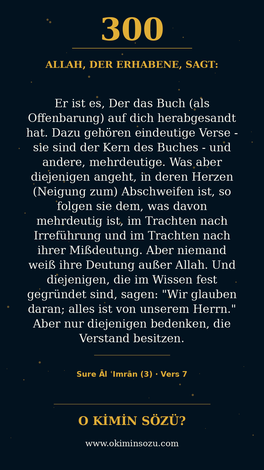 quran 0300 s003 a007