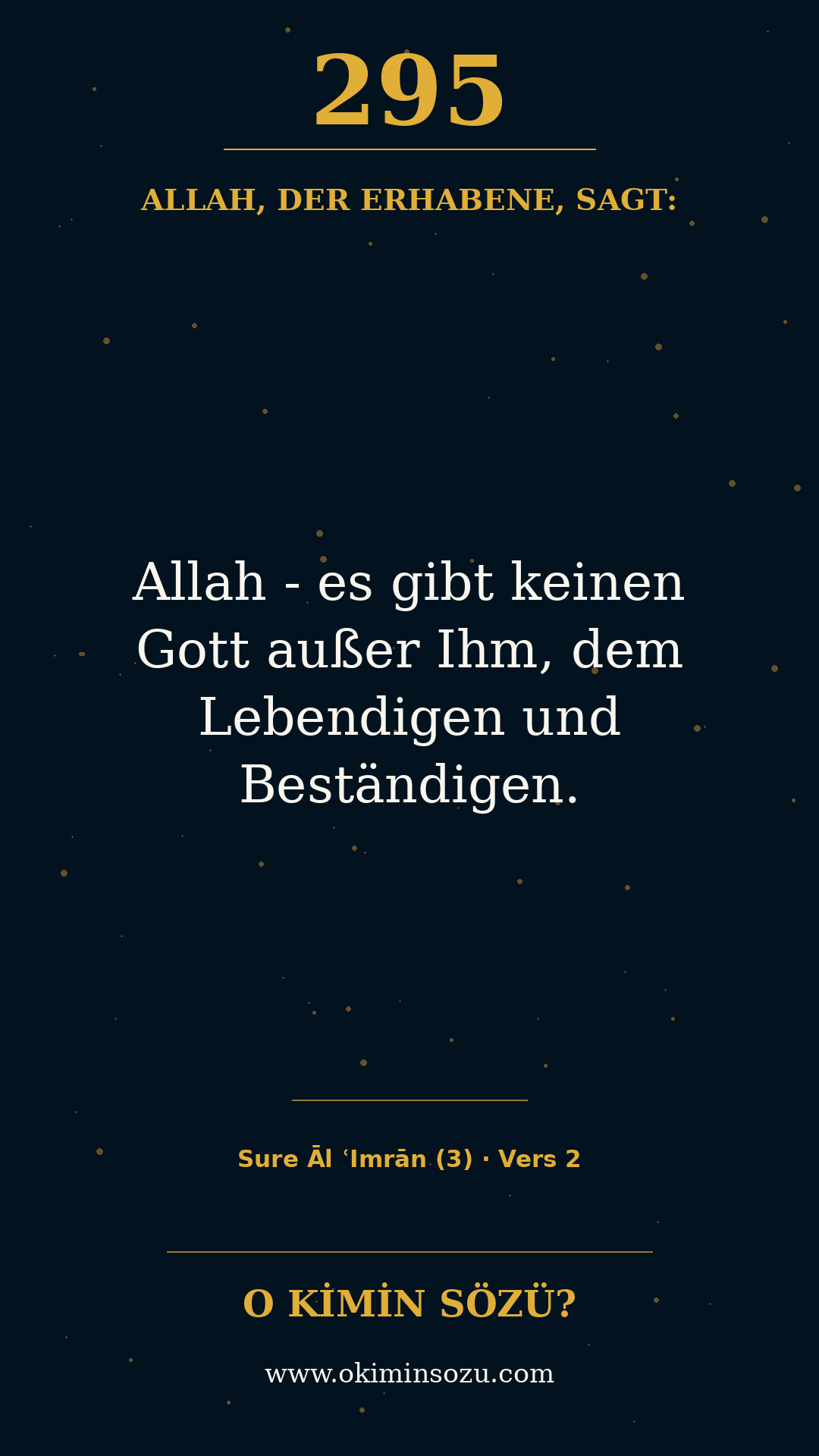 quran 0295 s003 a002