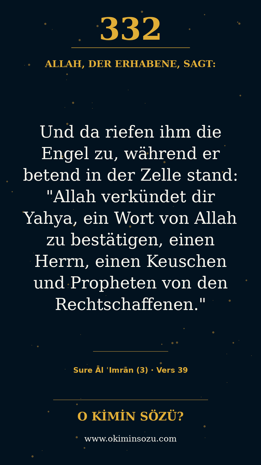 quran 0332 s003 a039