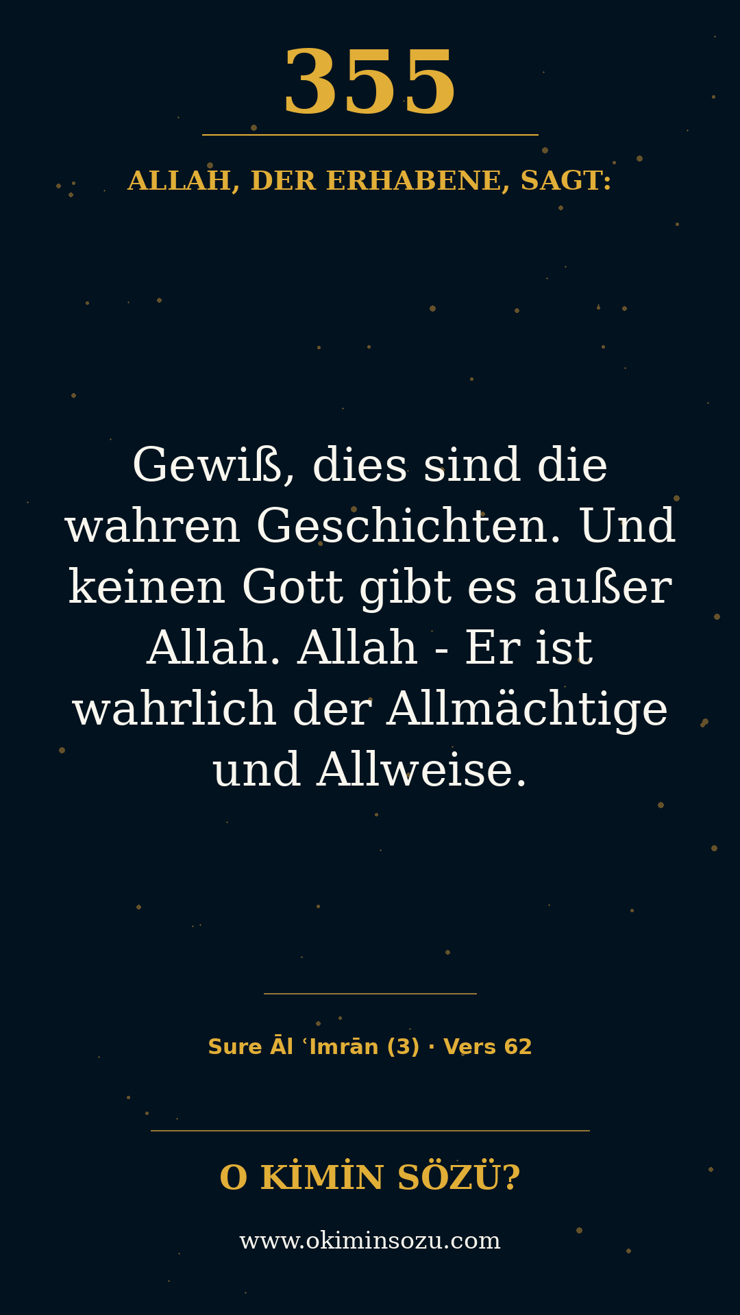 quran 0355 s003 a062