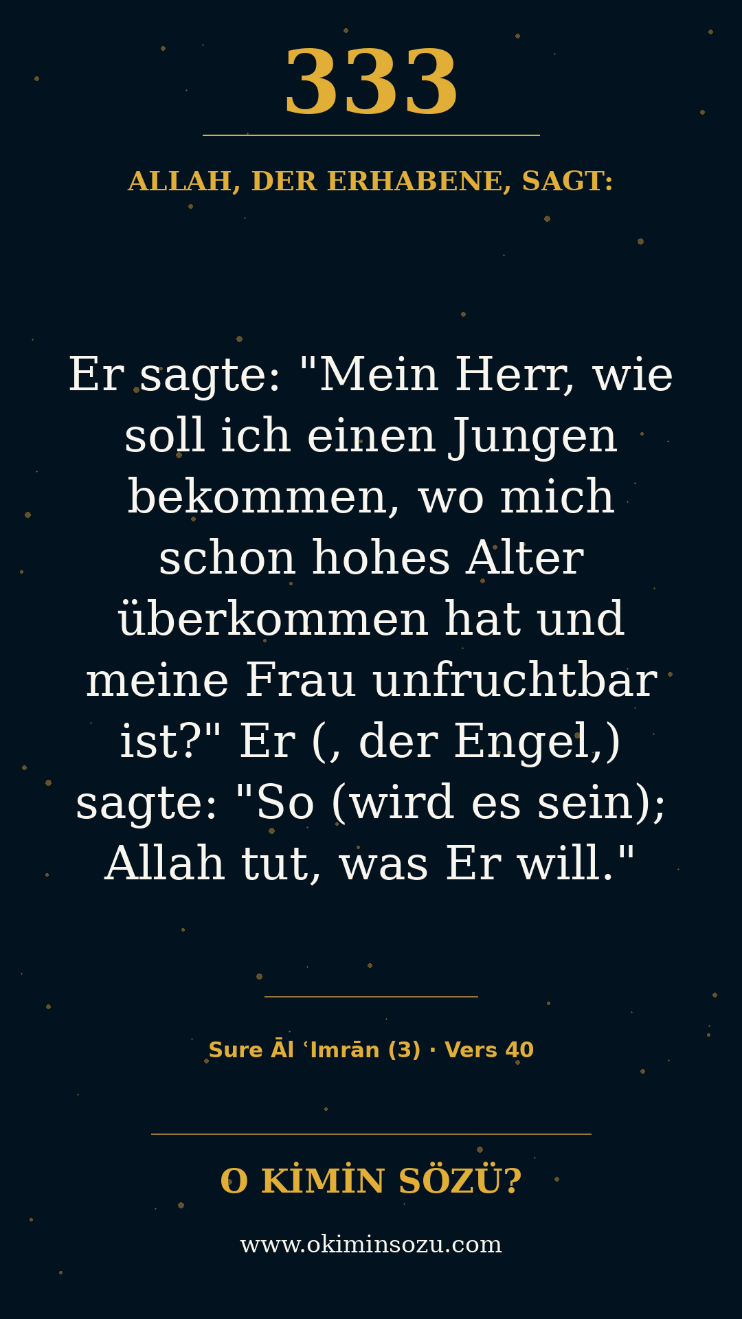 quran 0333 s003 a040