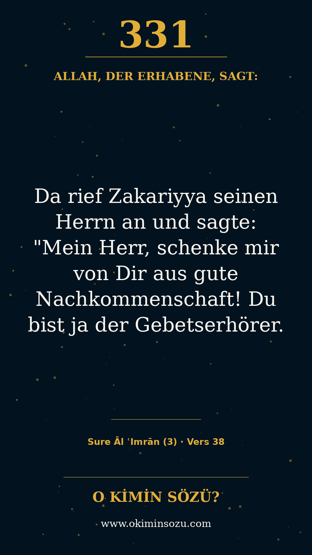 quran 0331 s003 a038