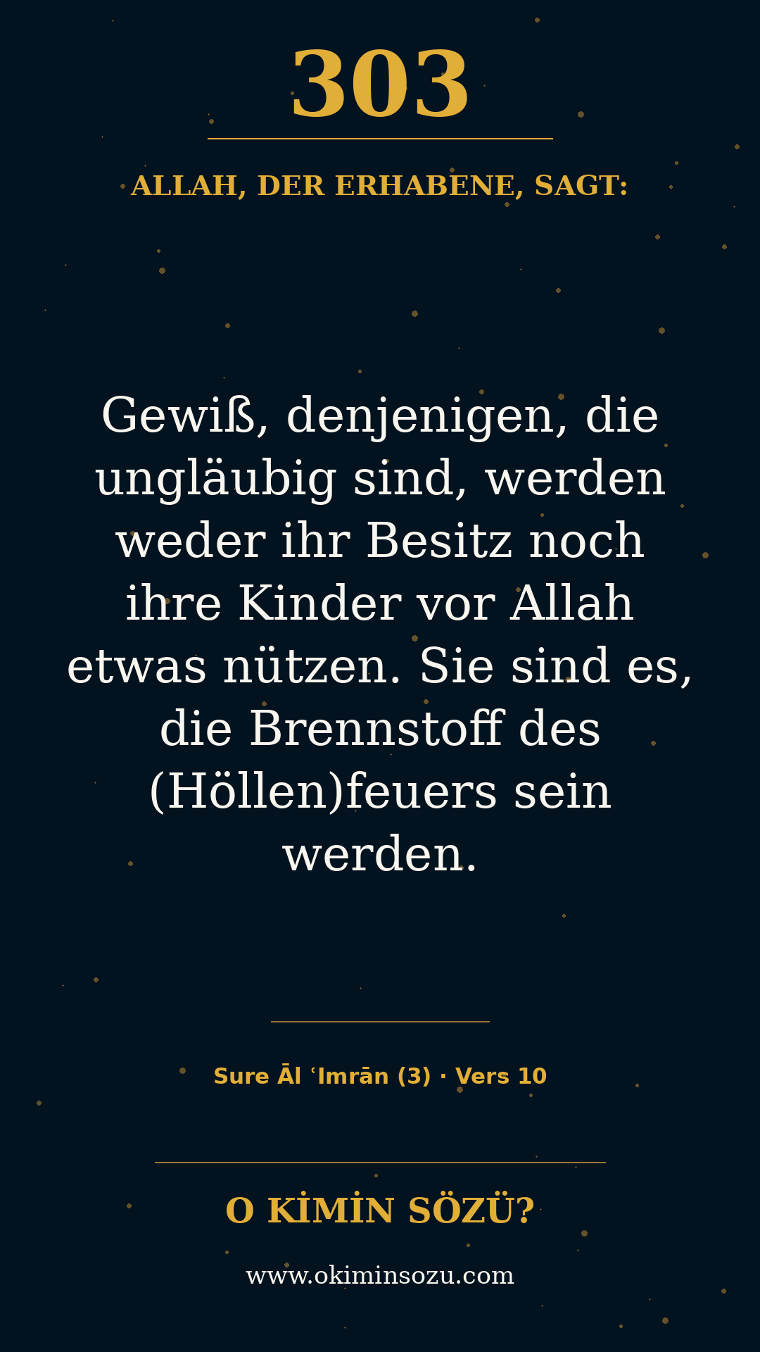 quran 0303 s003 a010