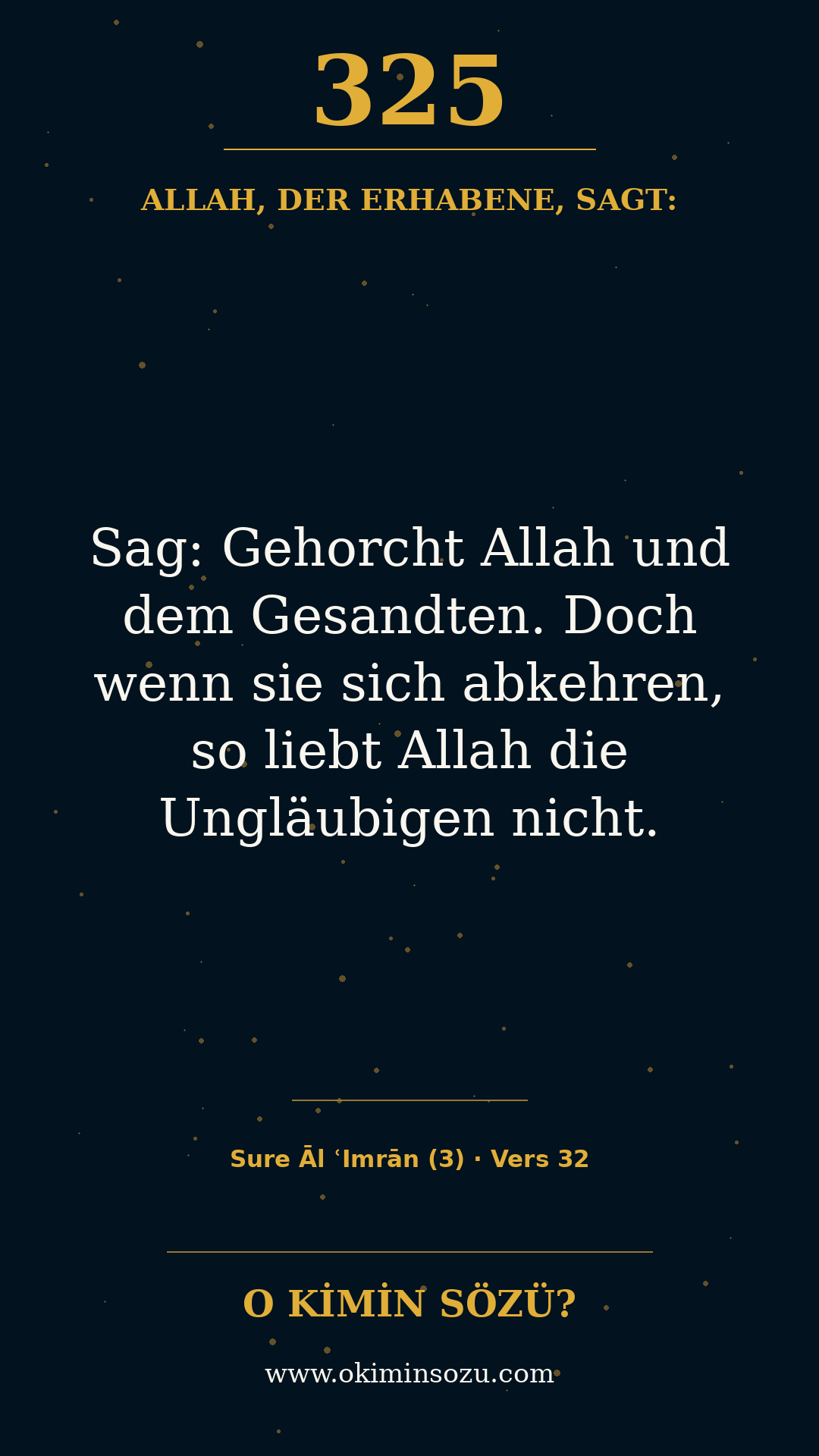 quran 0325 s003 a032