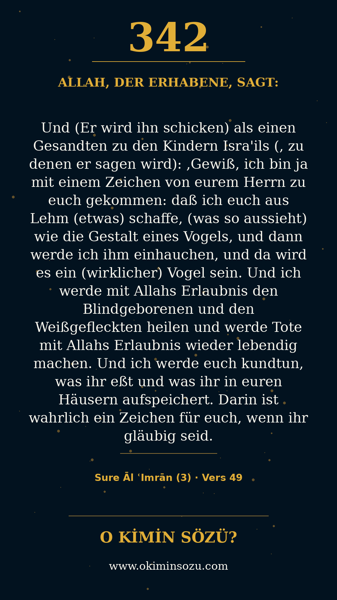 quran 0342 s003 a049