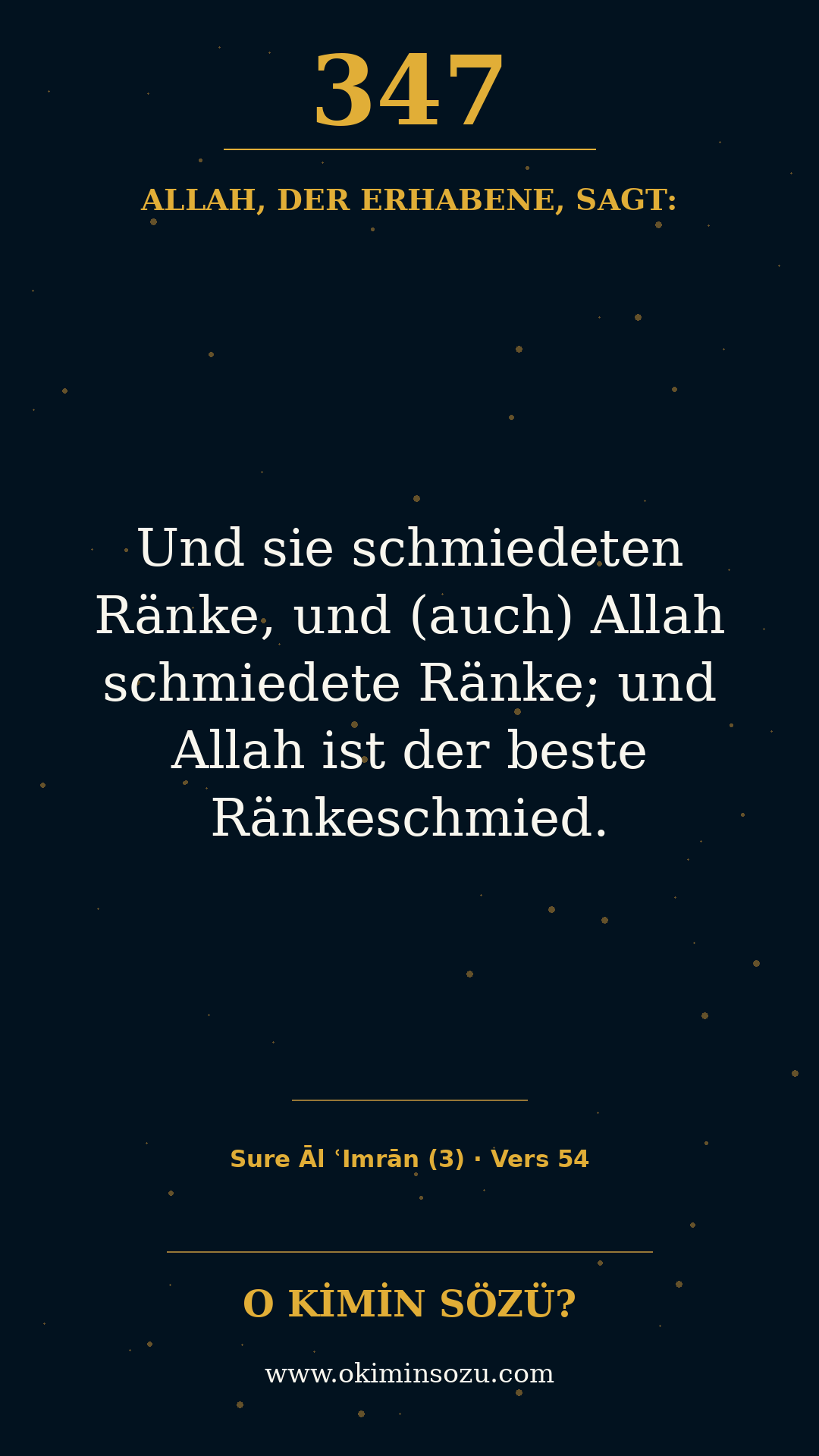 quran 0347 s003 a054