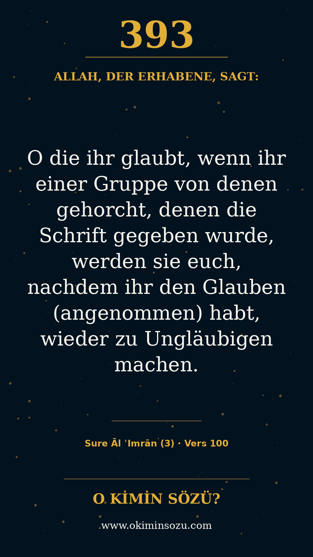 quran 0393 s003 a100