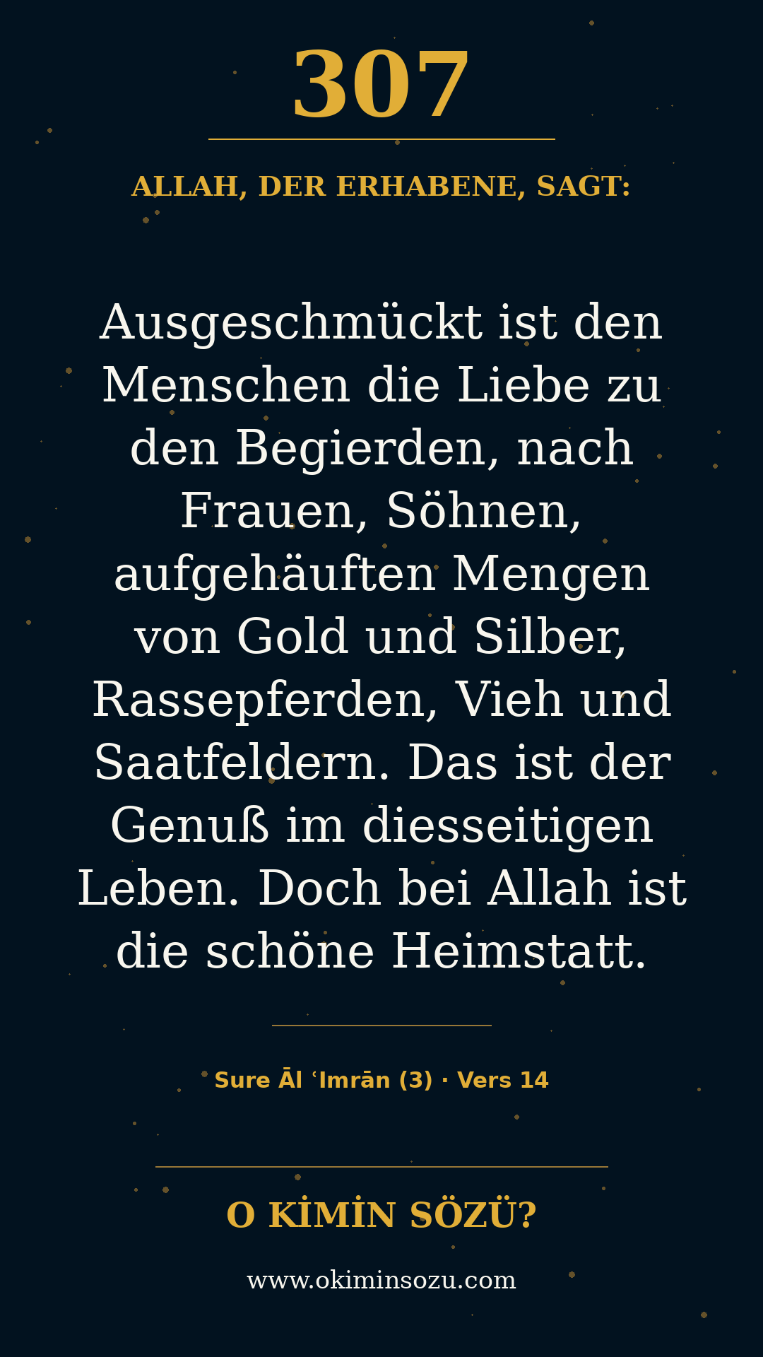 quran 0307 s003 a014