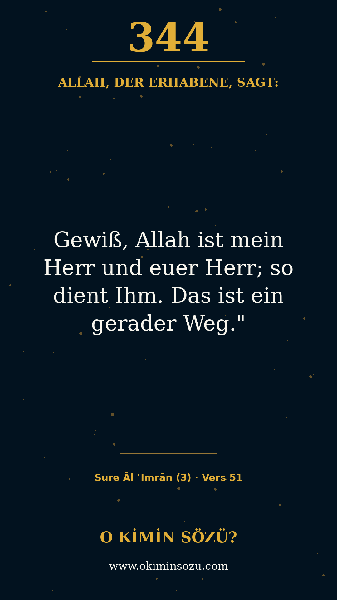 quran 0344 s003 a051