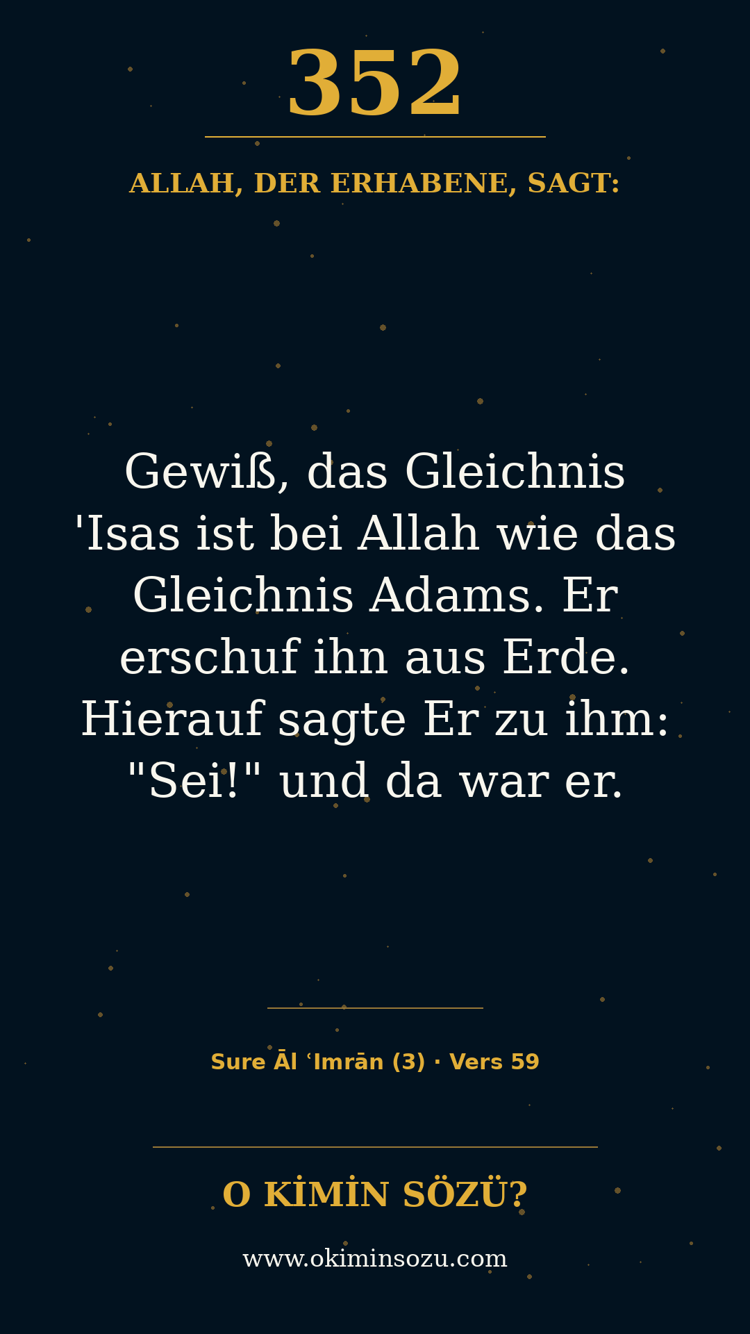 quran 0352 s003 a059