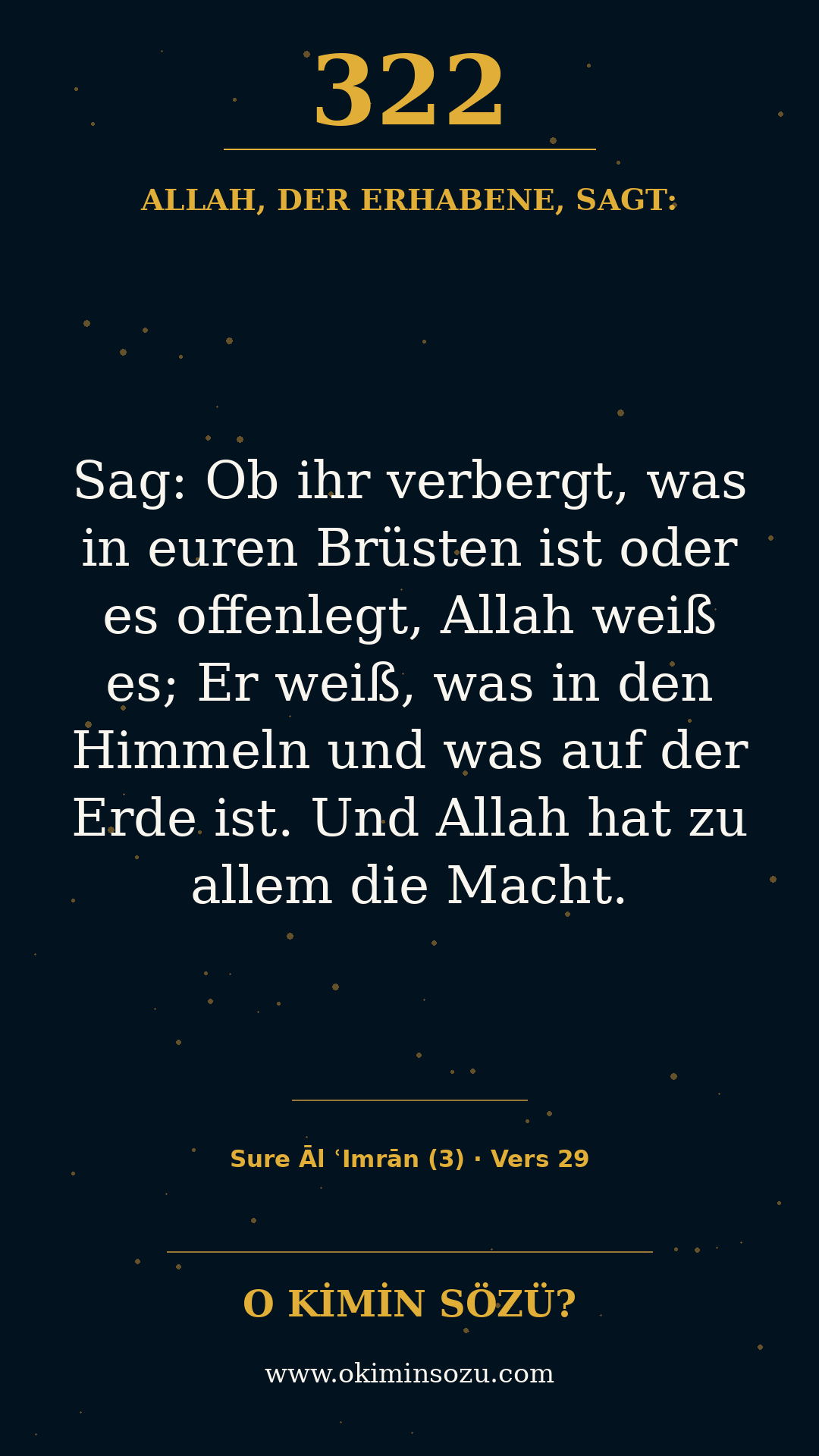 quran 0322 s003 a029