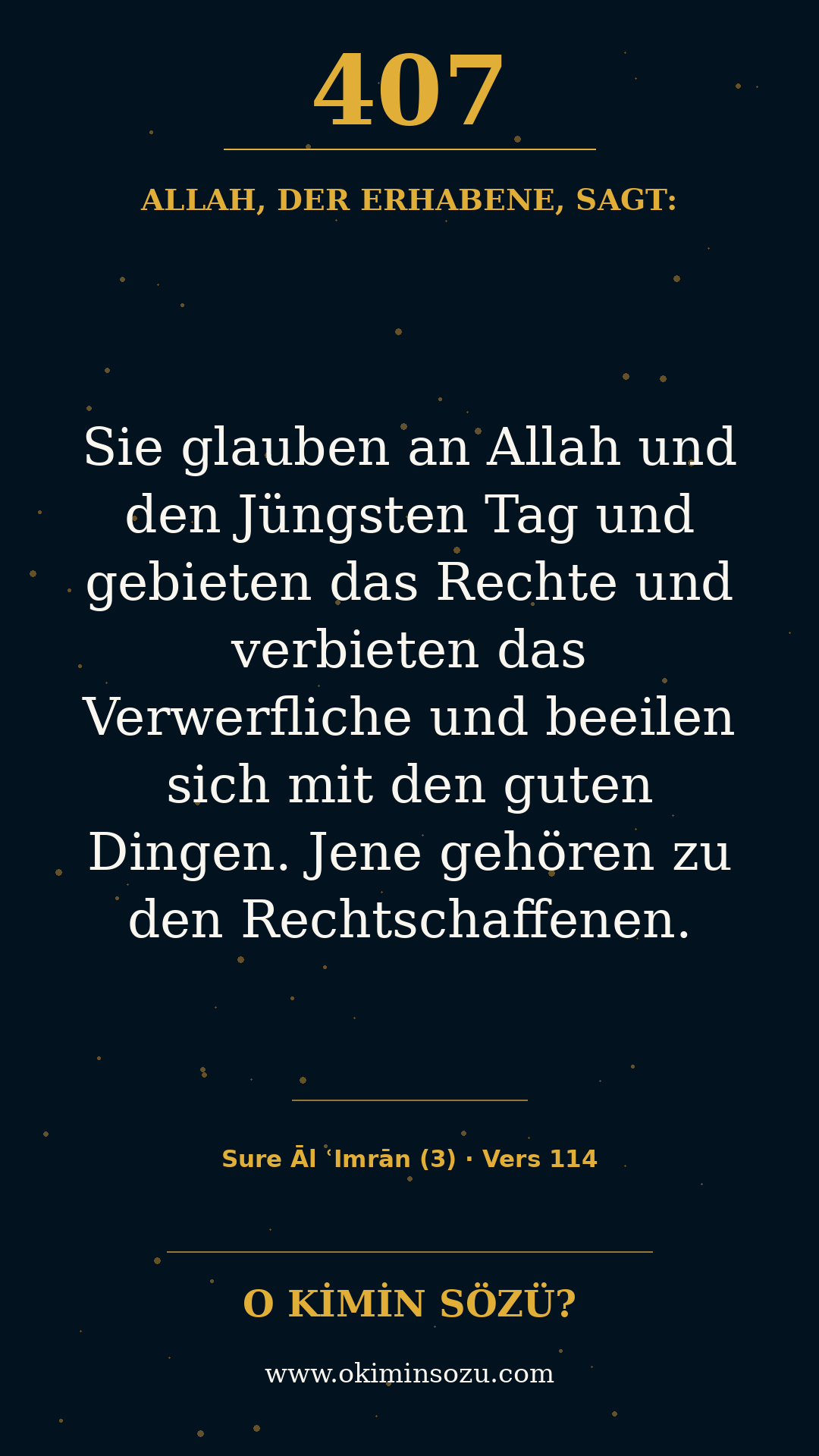 quran 0407 s003 a114