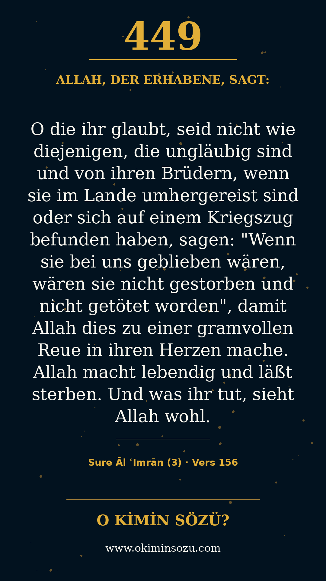 quran 0449 s003 a156