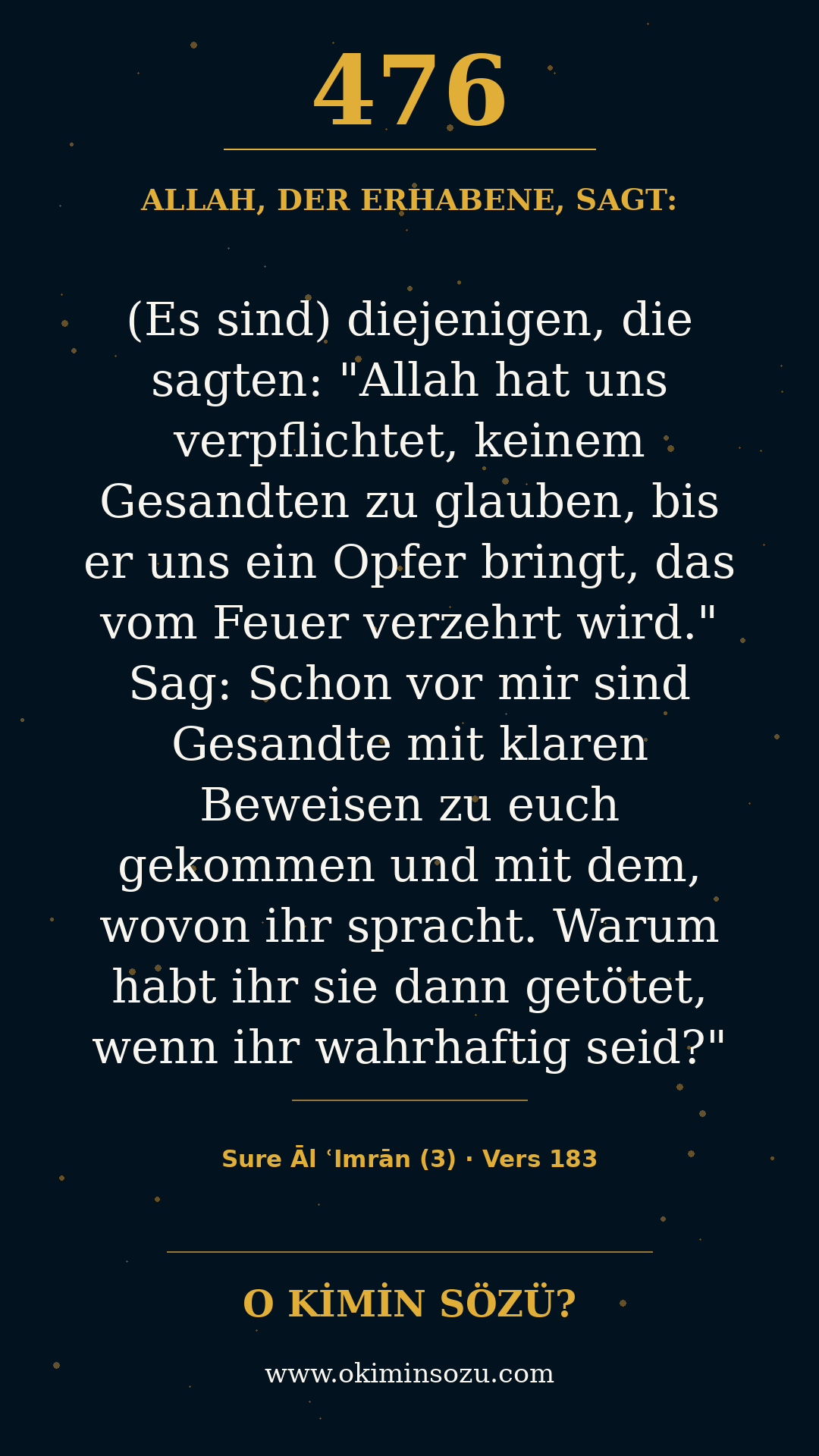 quran 0476 s003 a183