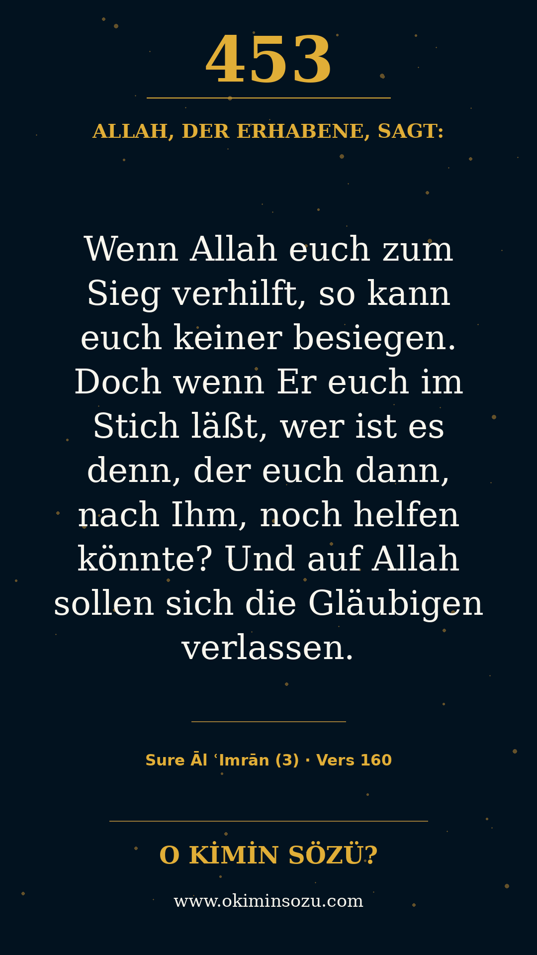 quran 0453 s003 a160