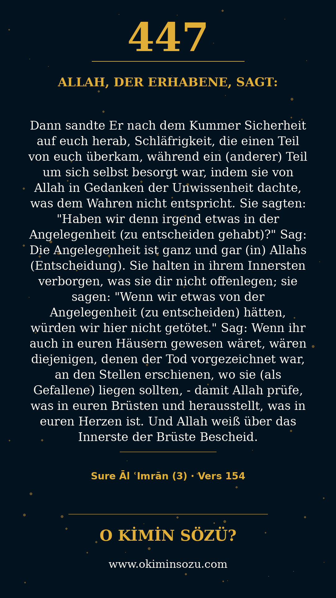 quran 0447 s003 a154