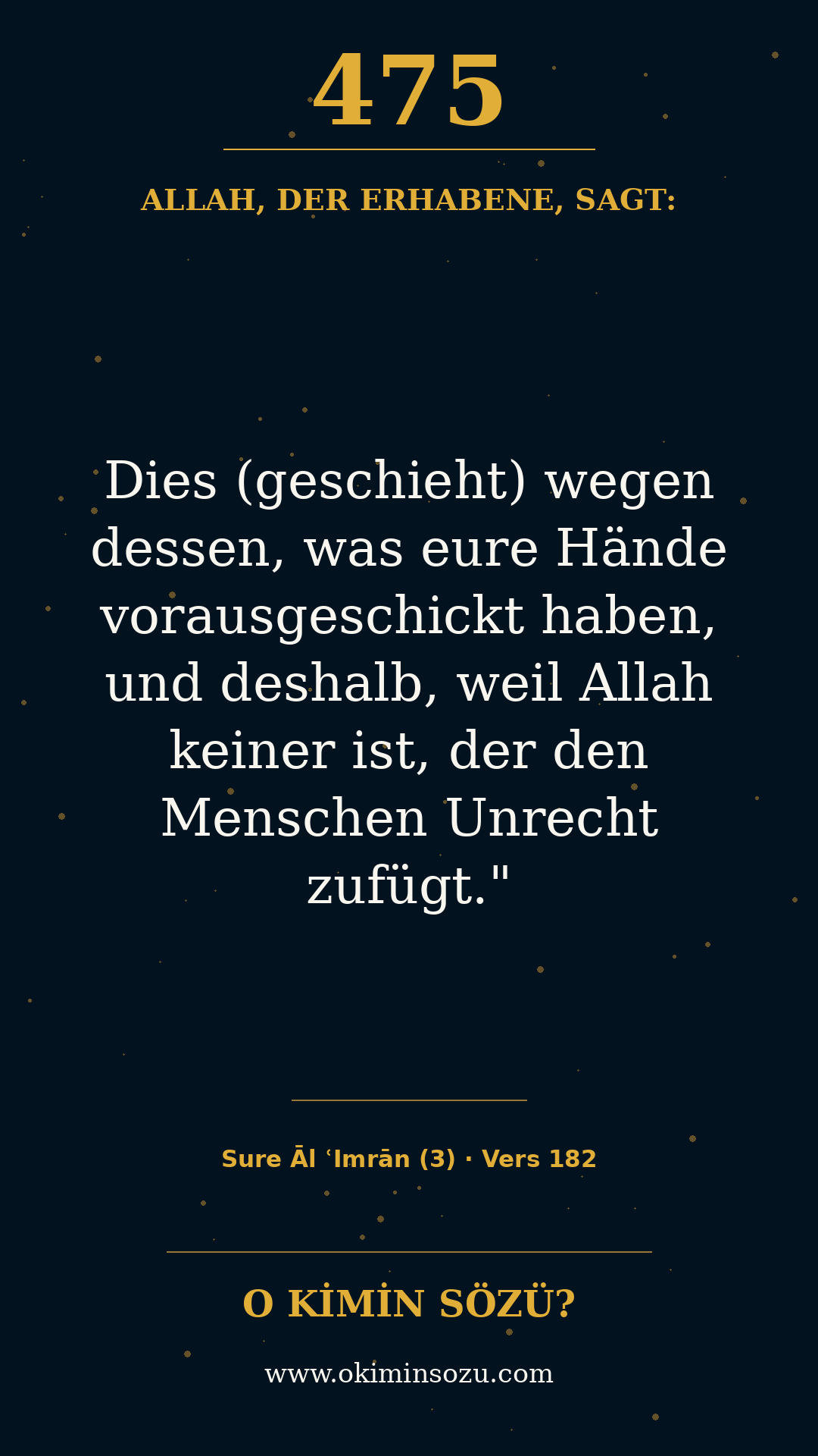 quran 0475 s003 a182
