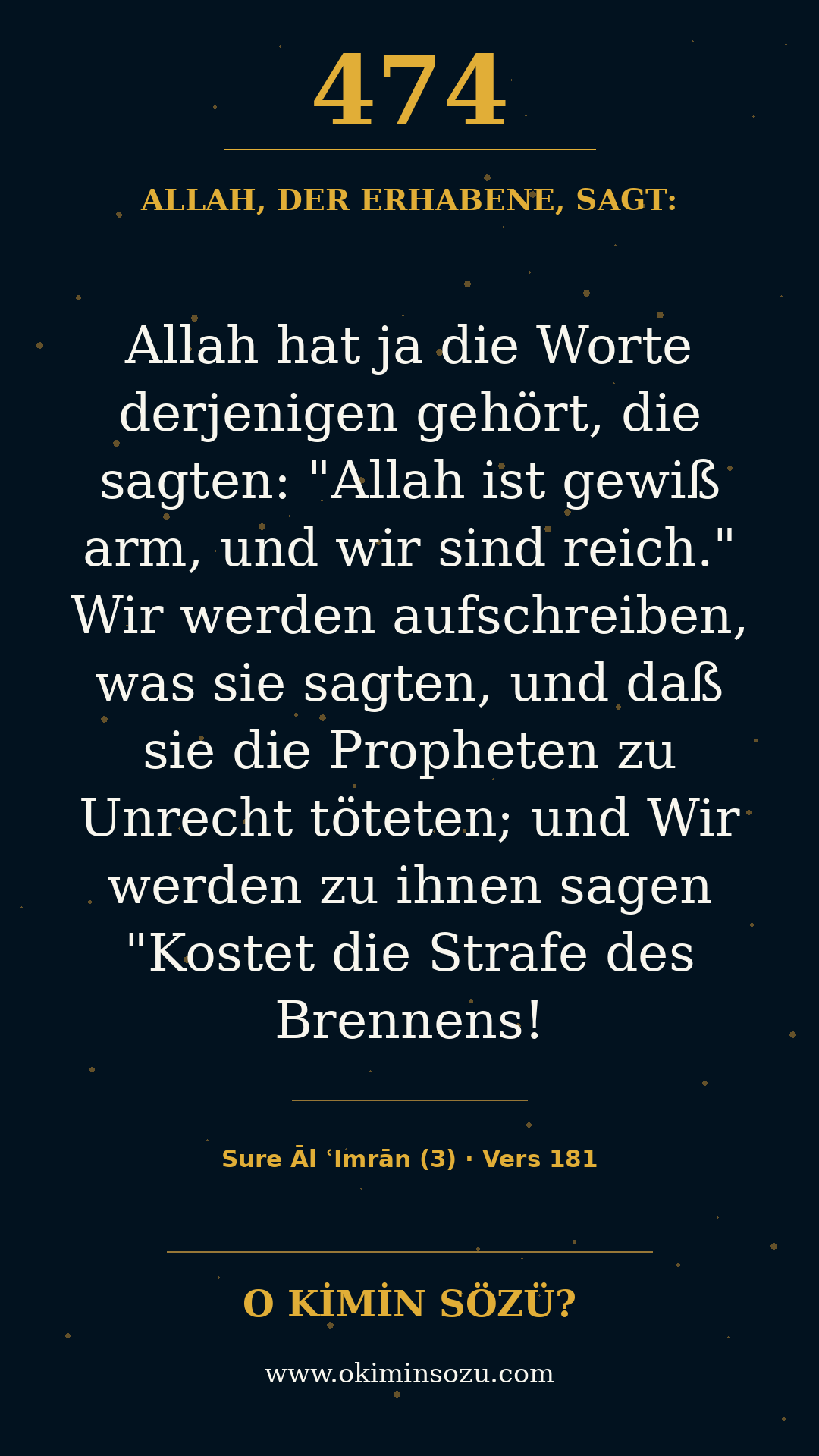 quran 0474 s003 a181