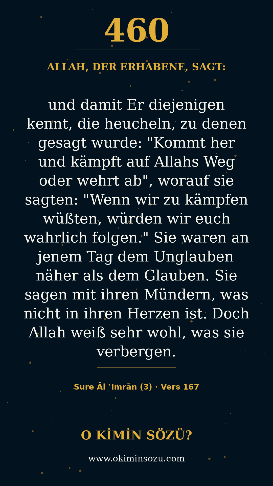 quran 0460 s003 a167