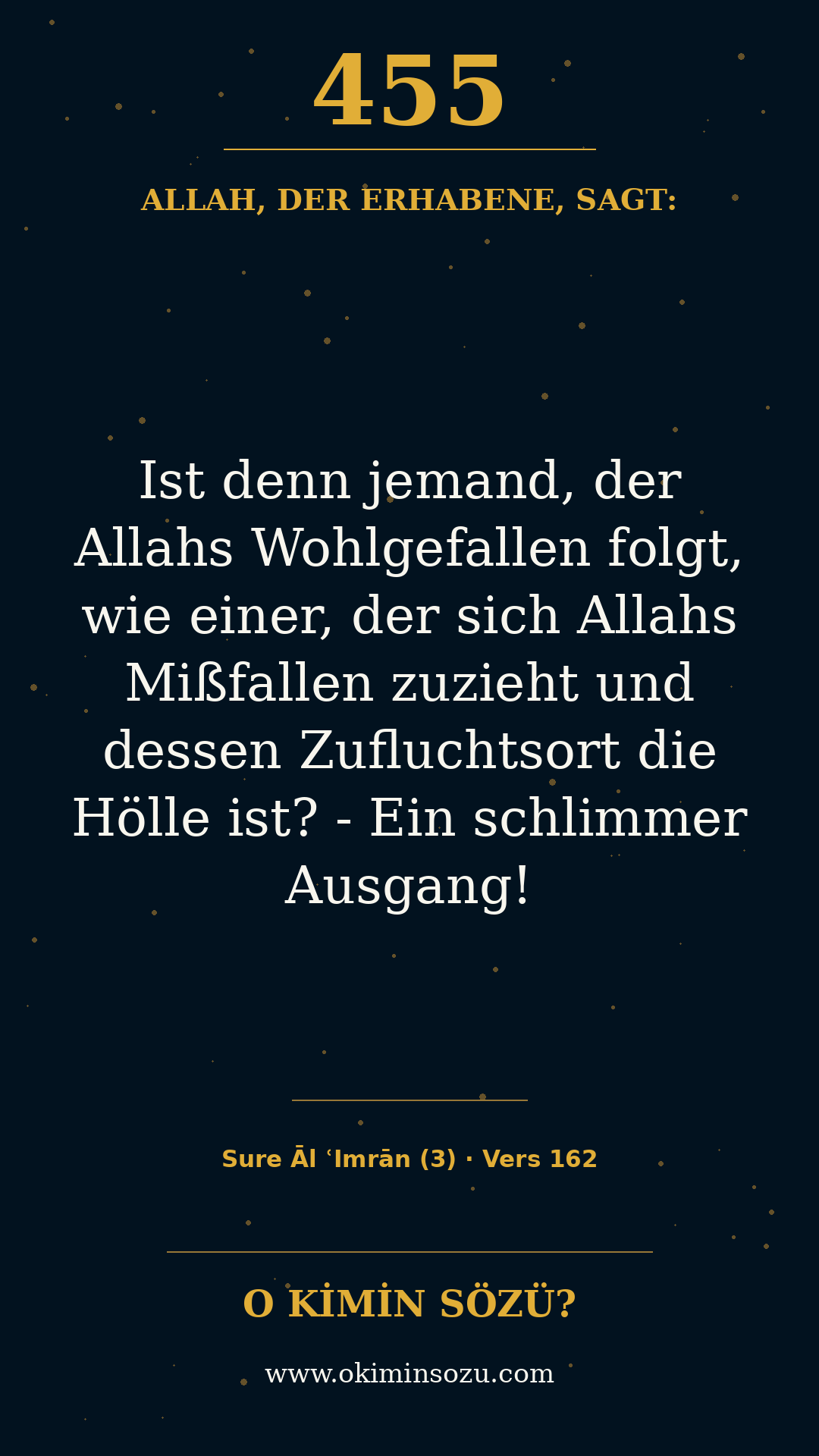 quran 0455 s003 a162