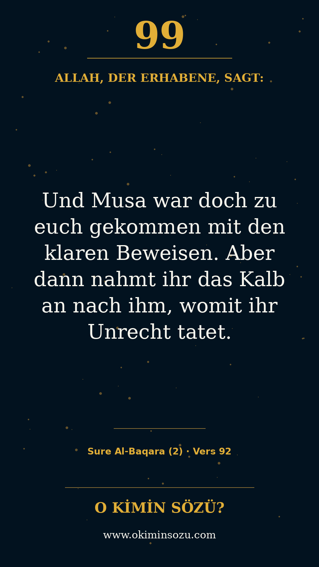 quran 0099 s002 a092
