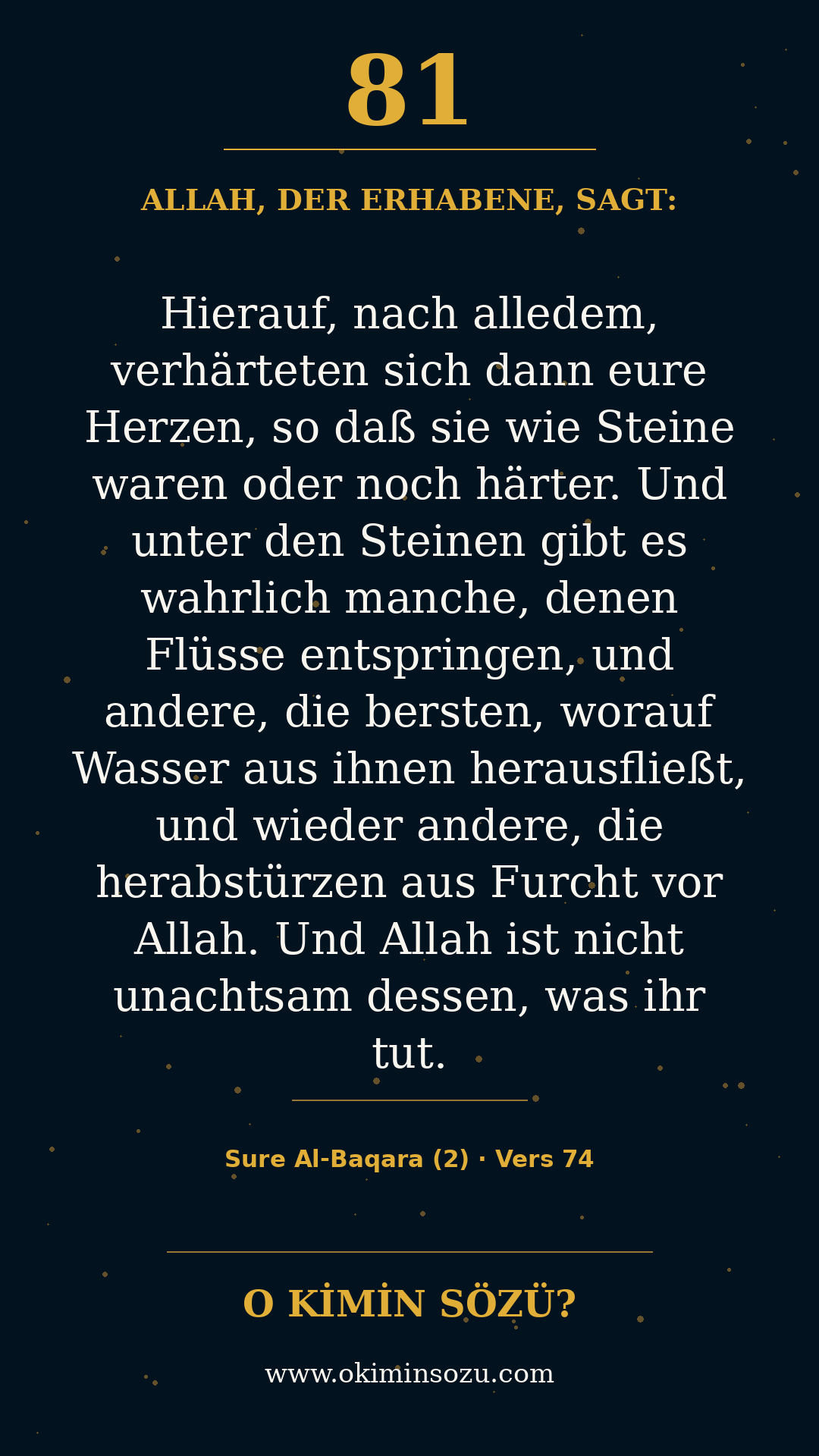 quran 0081 s002 a074