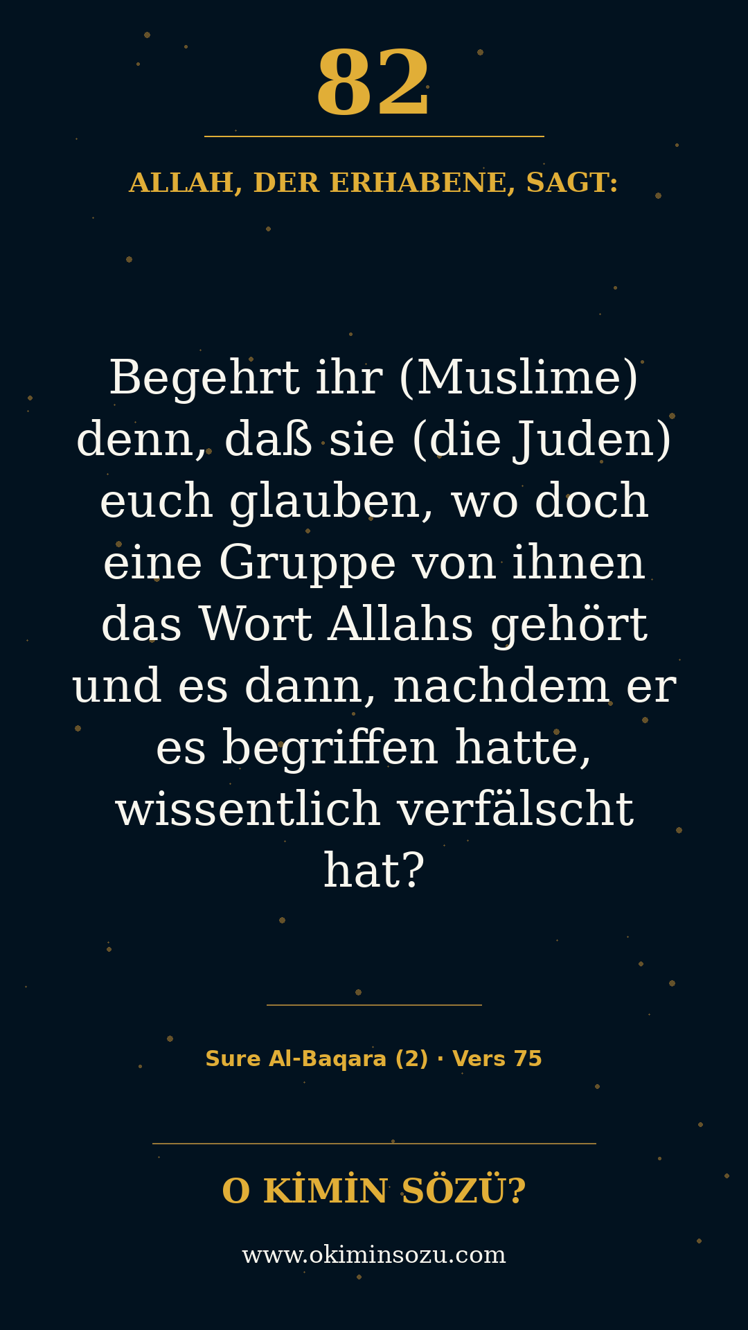 quran 0082 s002 a075