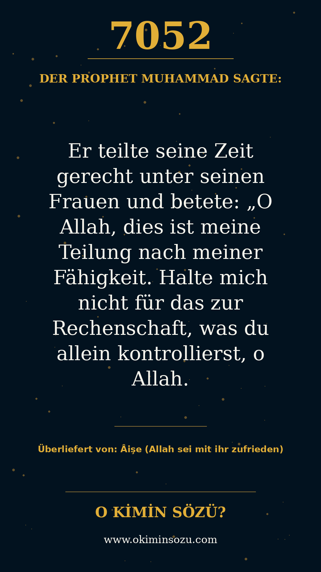 hadith 7052