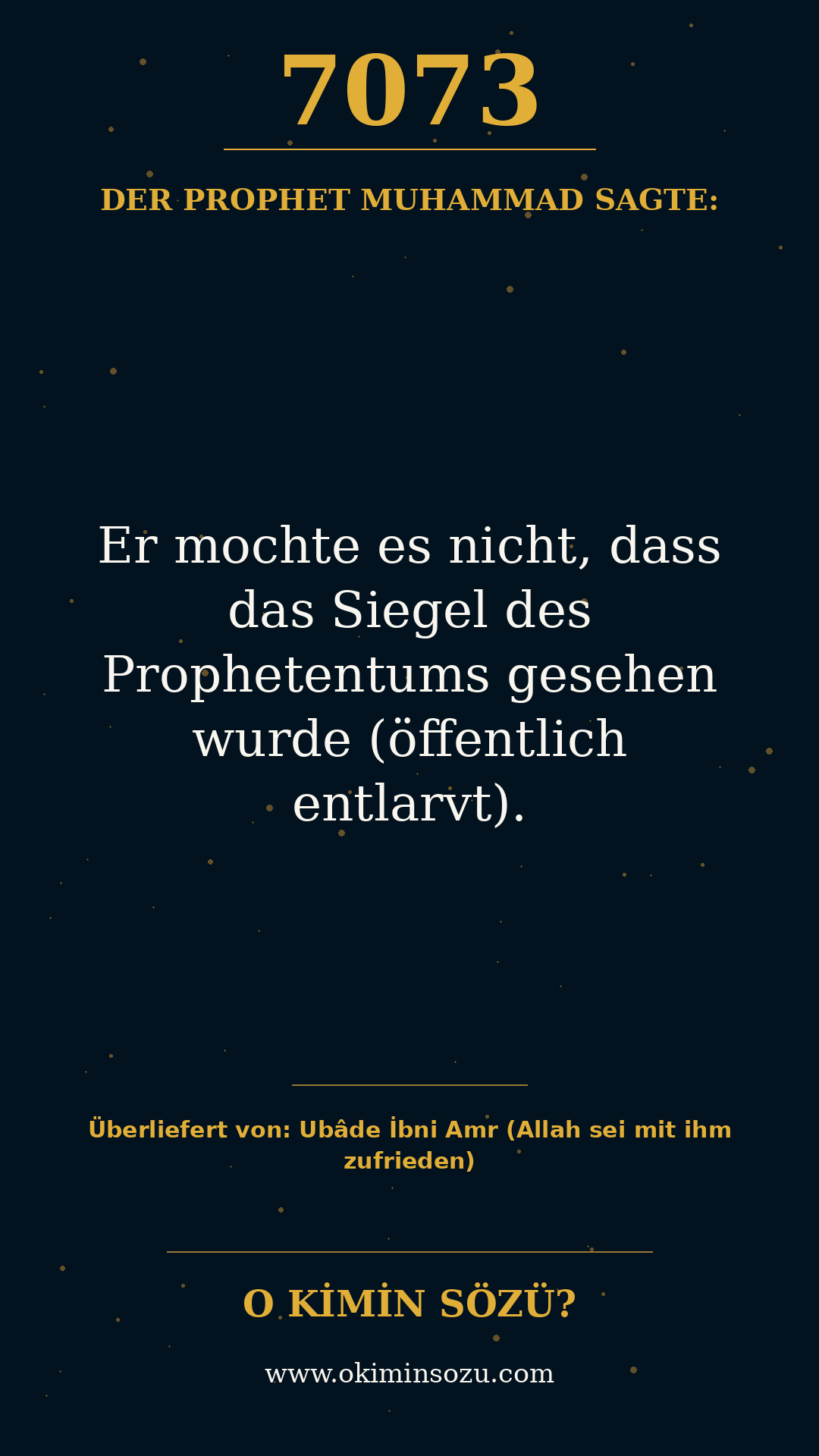 hadith 7073