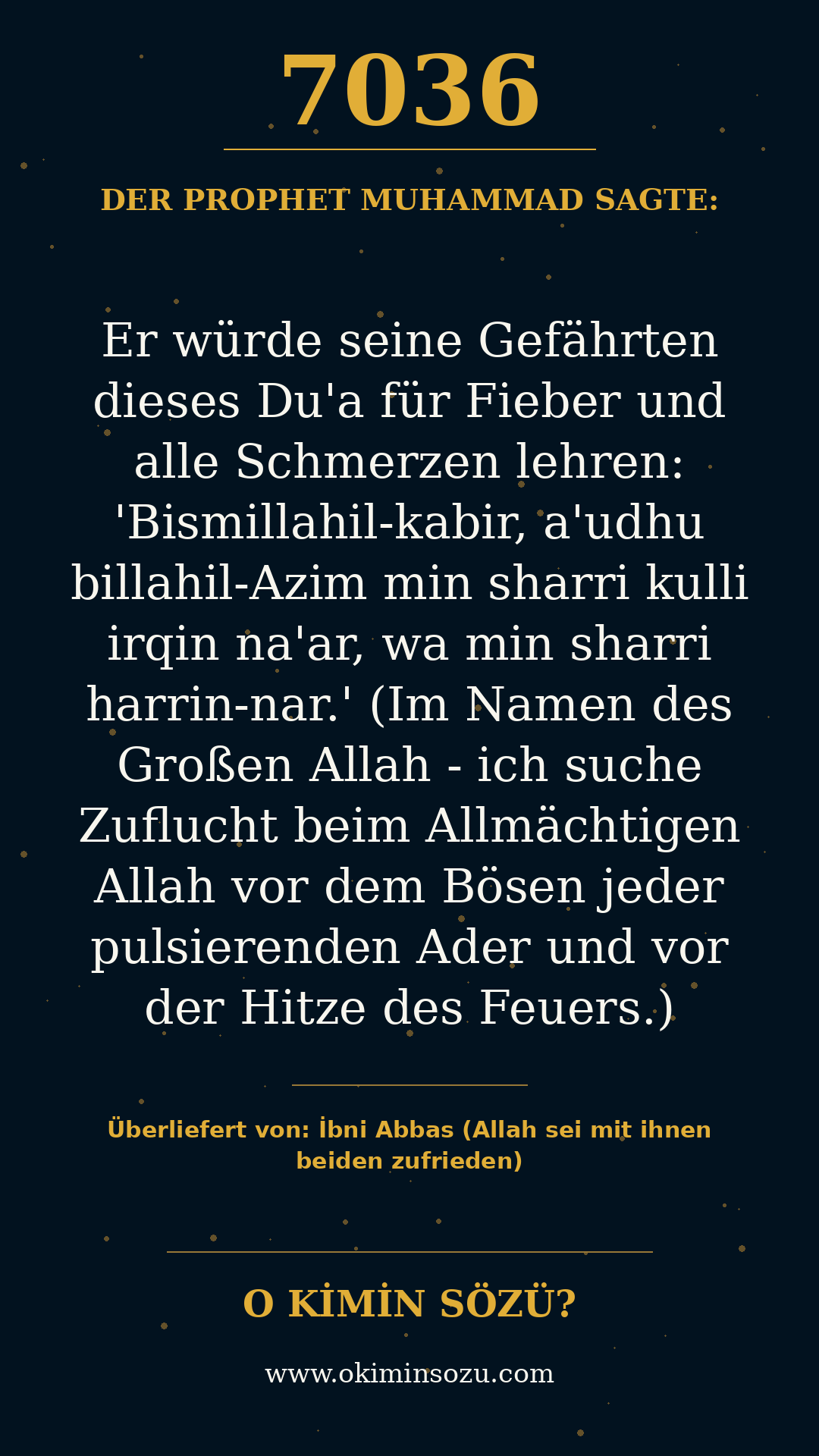 hadith 7036