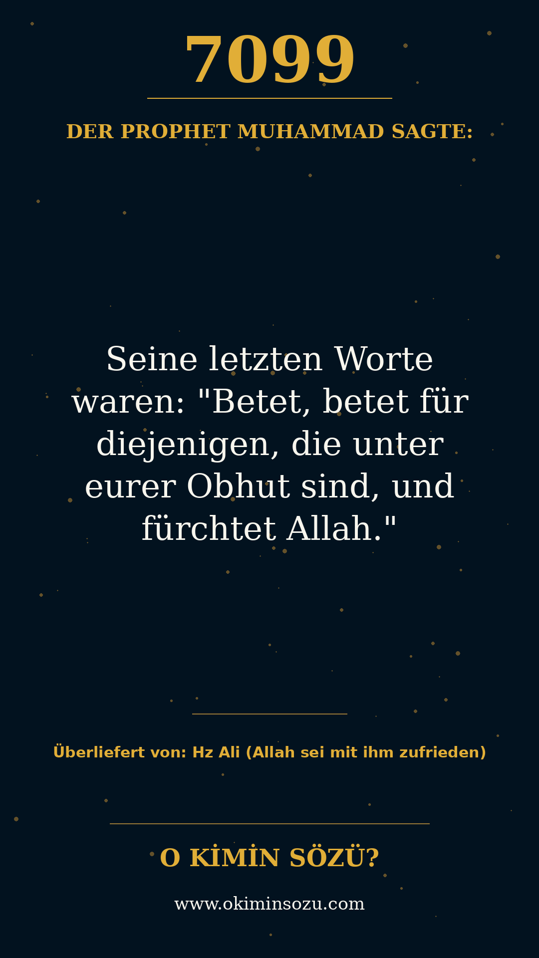 hadith 7099