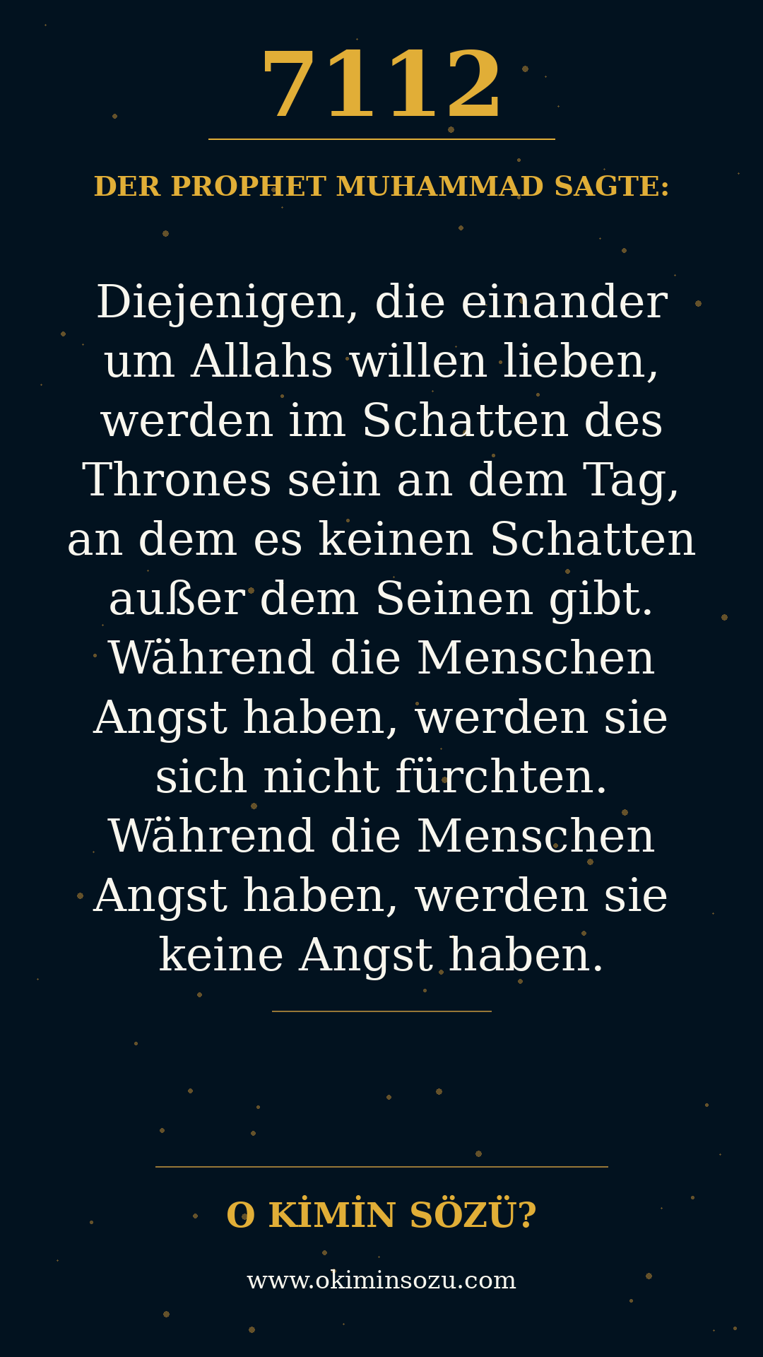 hadith 7112