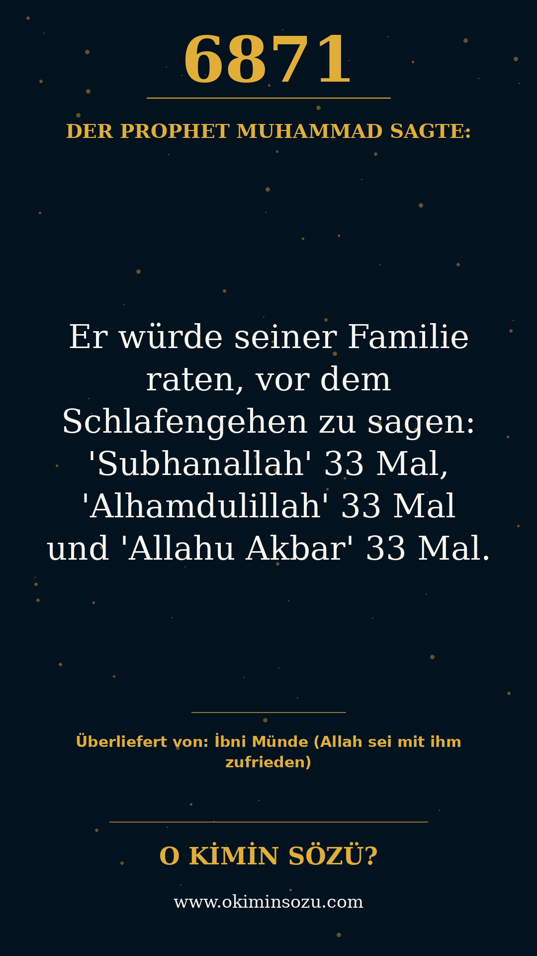 hadith 6871