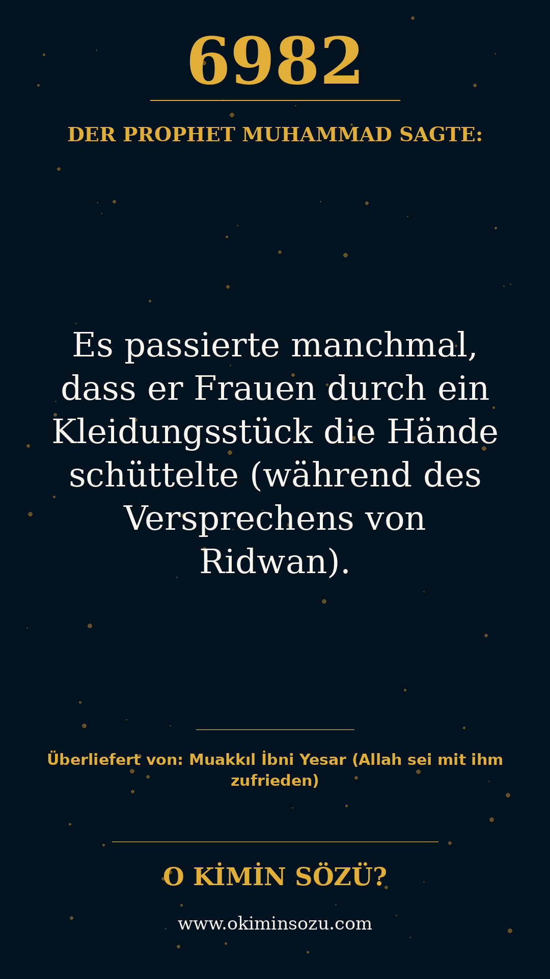 hadith 6982