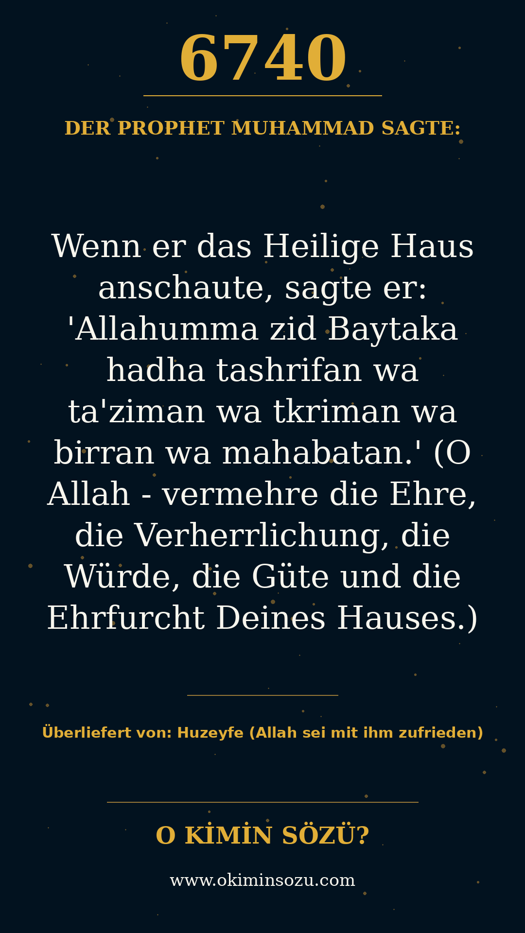 hadith 6740