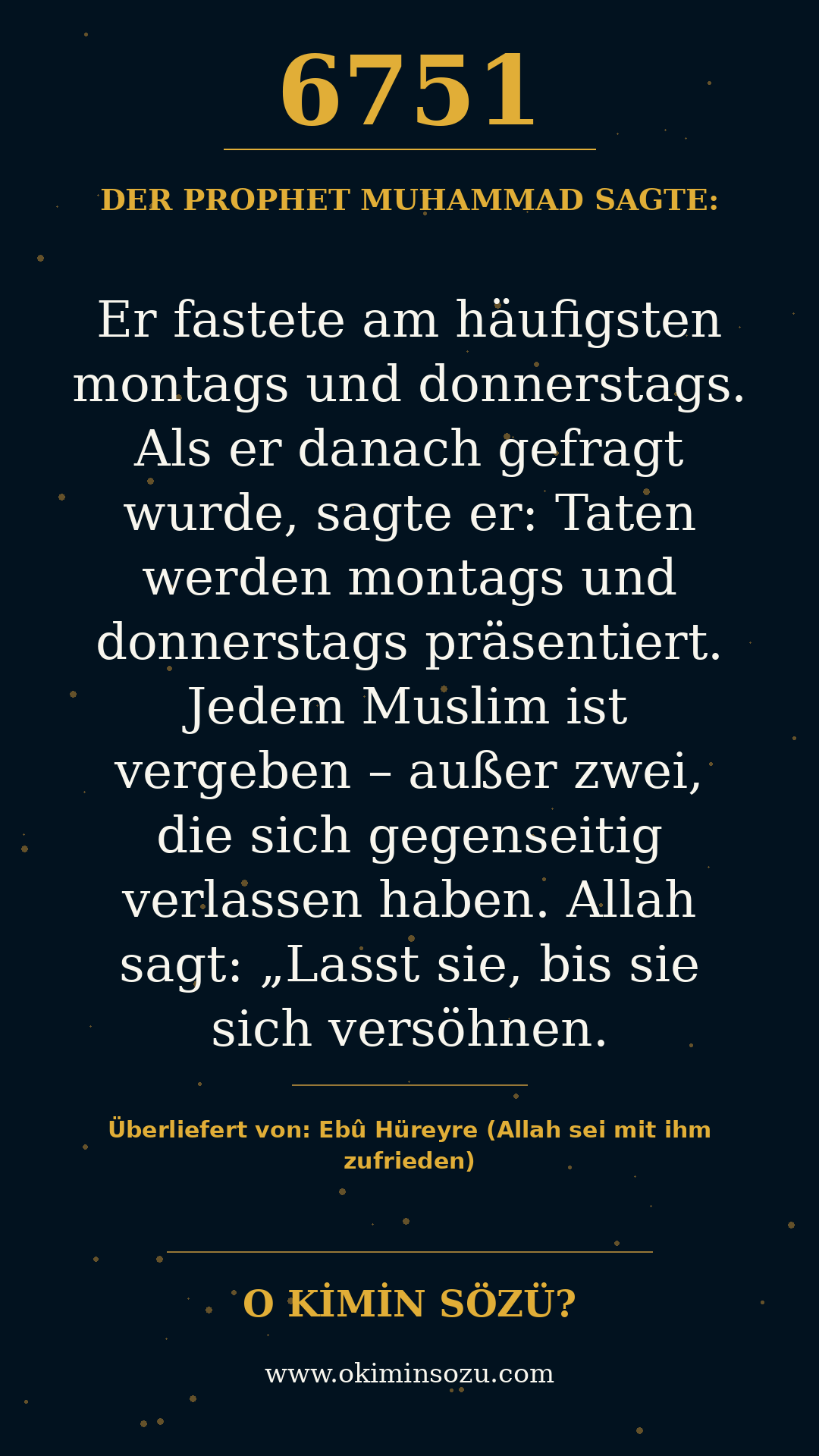 hadith 6751