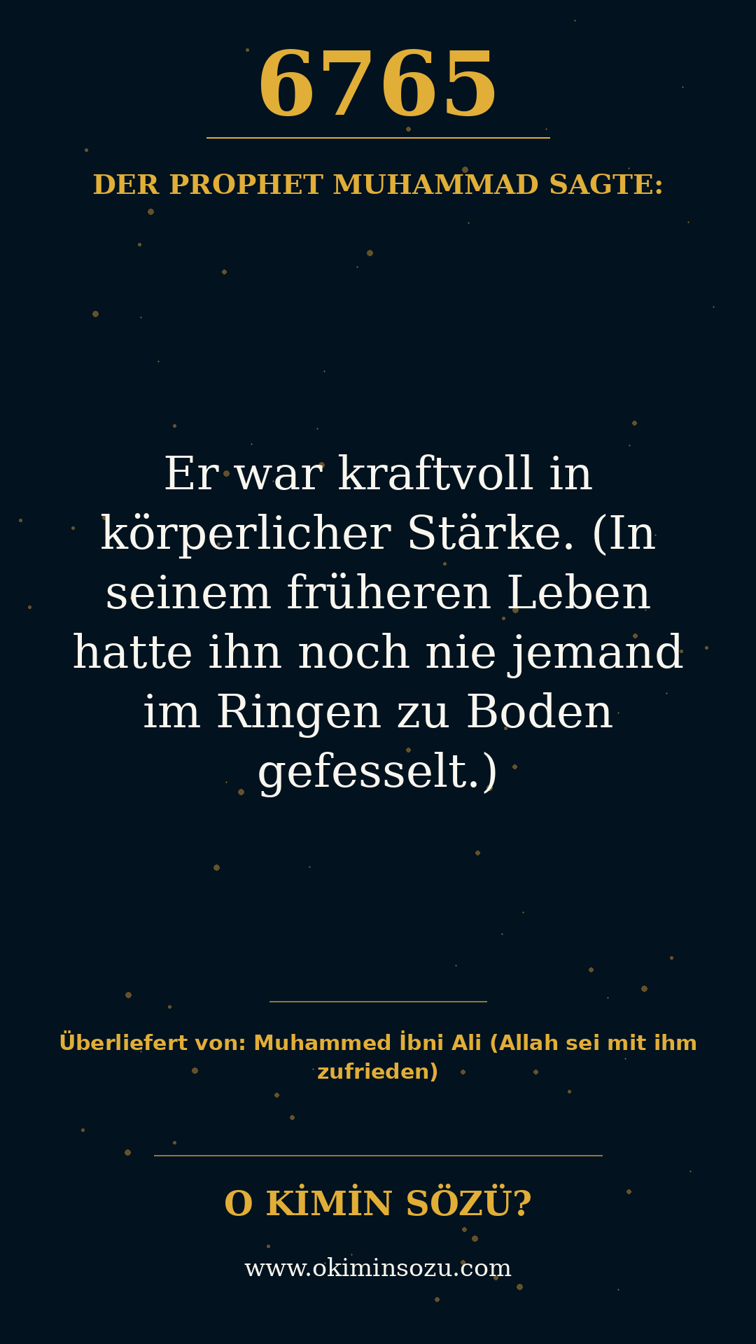 hadith 6765